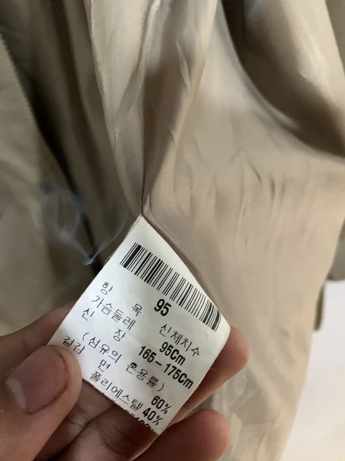 Yves Saint Laurent Big logo Yves saint Laurent Size US M / EU 48-50 / 2 - 6 Thumbnail