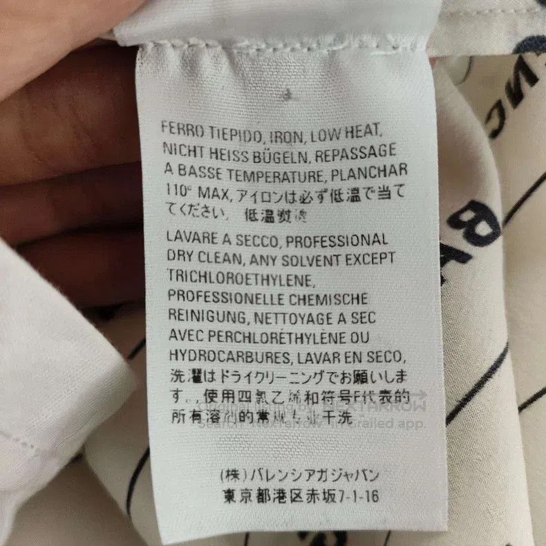 Balenciaga Balenciaga Silk Letter Shirt Size XS / US 0-2 / IT 36-38 - 6 Thumbnail