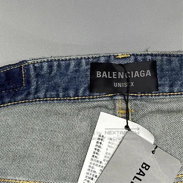 Balenciaga Balenciaga SS23 Ripped Pocket Denim Pants. Size US 27 - 2 Thumbnail
