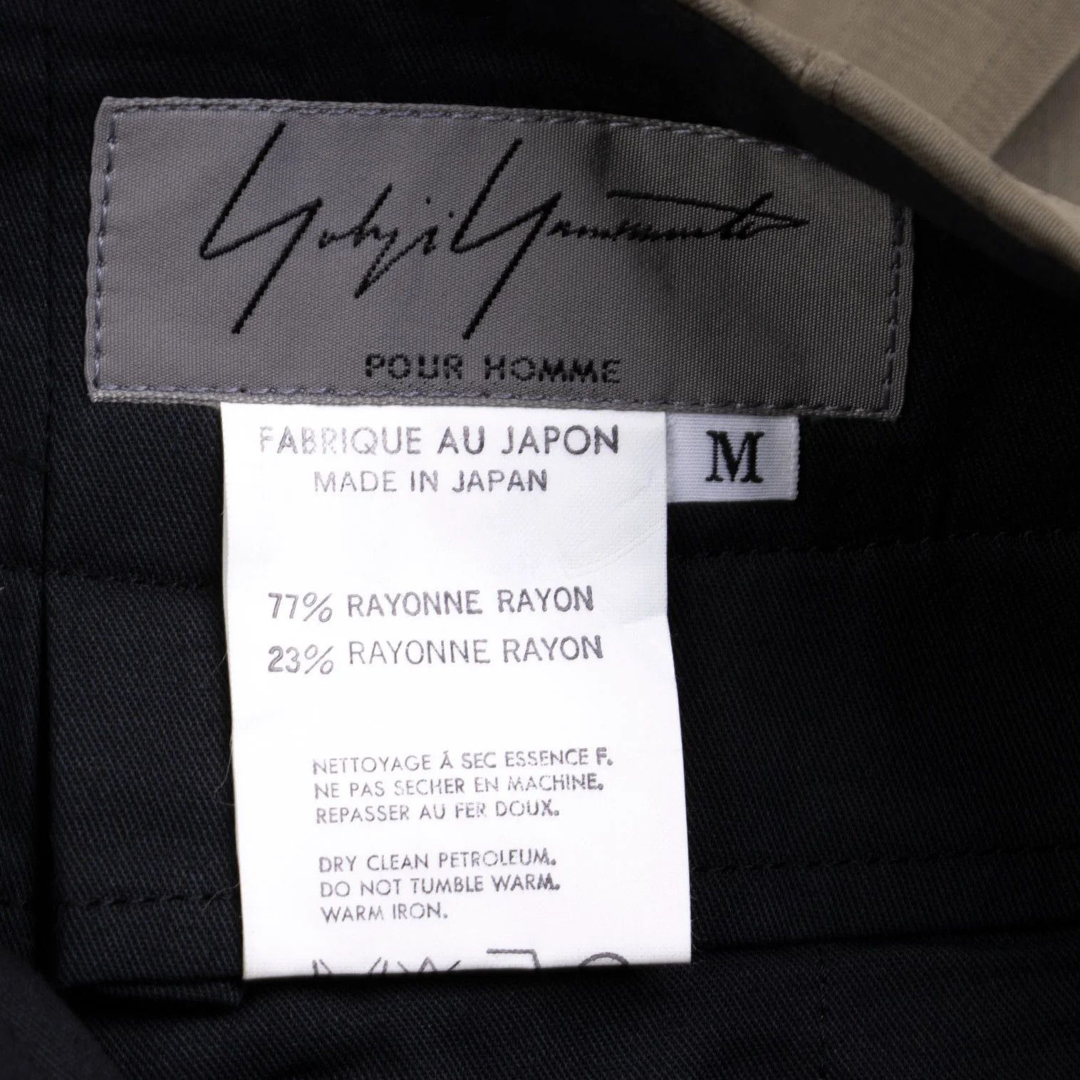 Yohji Yamamoto Yohji Yamamoto Rayon Cupro Stripe Pants Beige M Size US 34 / EU 50 - 18 Thumbnail
