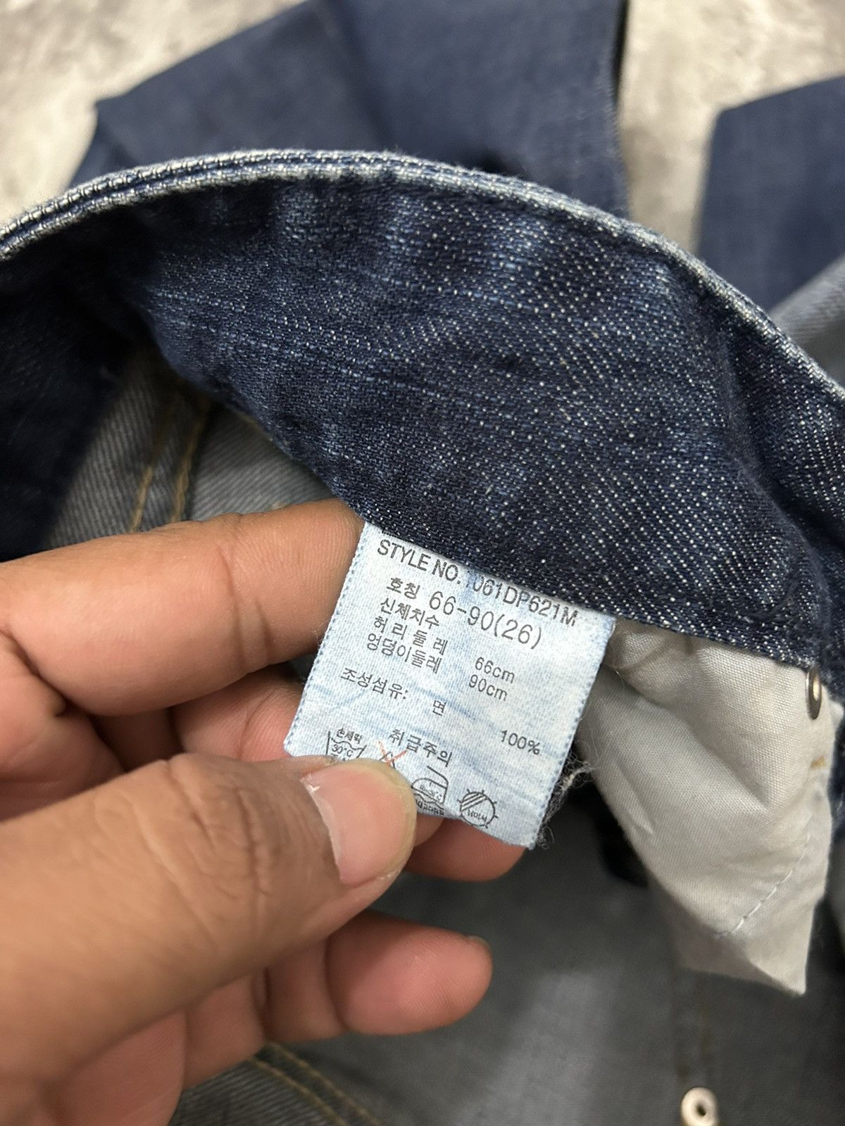 If Six Was Nine × Japanese Brand × Le Grande Bleu (L.G.B.) TBJ Denim Mud Wash Flare Pants Size US 29 - 7 Thumbnail