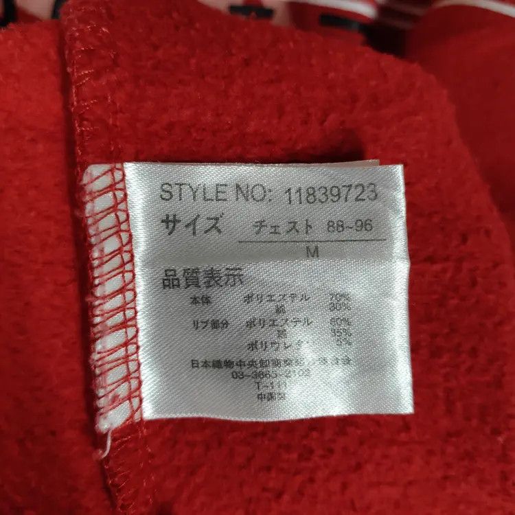 Sports Specialties Plenty Tough Sport Sweatshirts Size US M / EU 48-50 / 2 - 6 Thumbnail