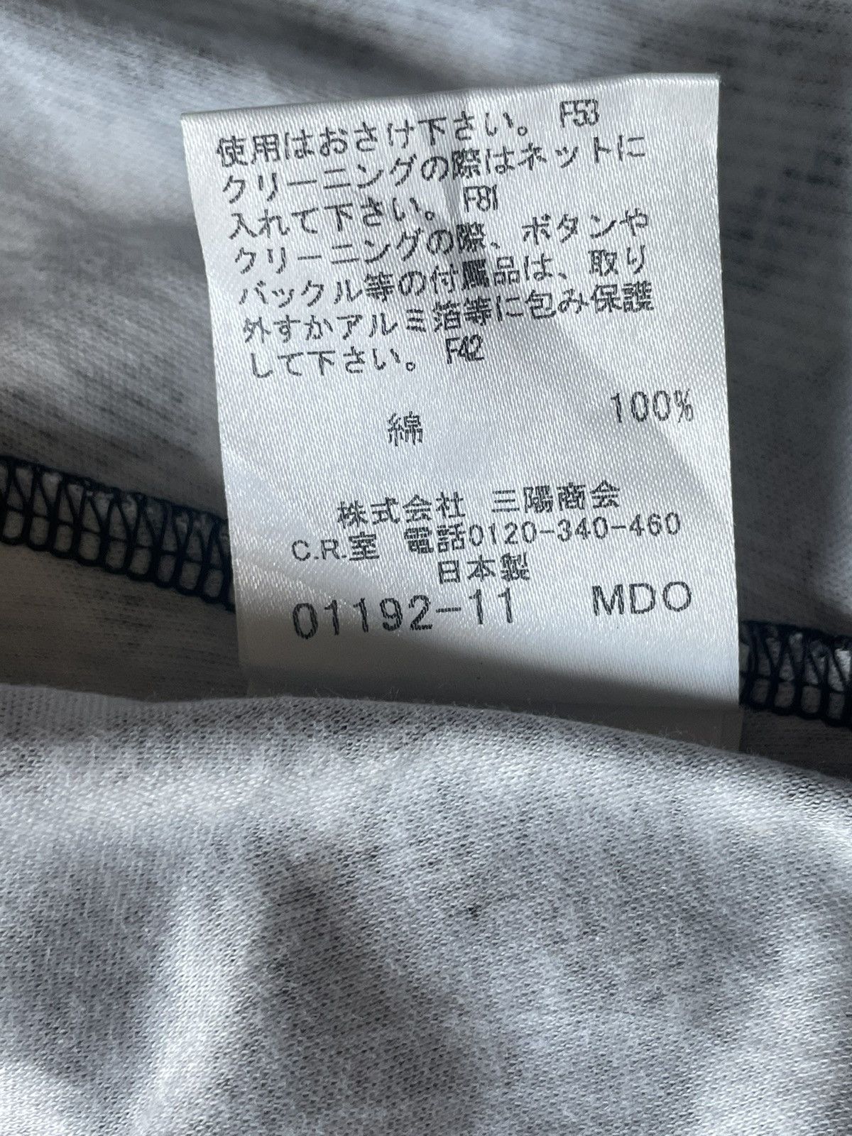 Burberry Burberry Mini Dress Size XS / US 0-2 / IT 36-38 - 6 Thumbnail