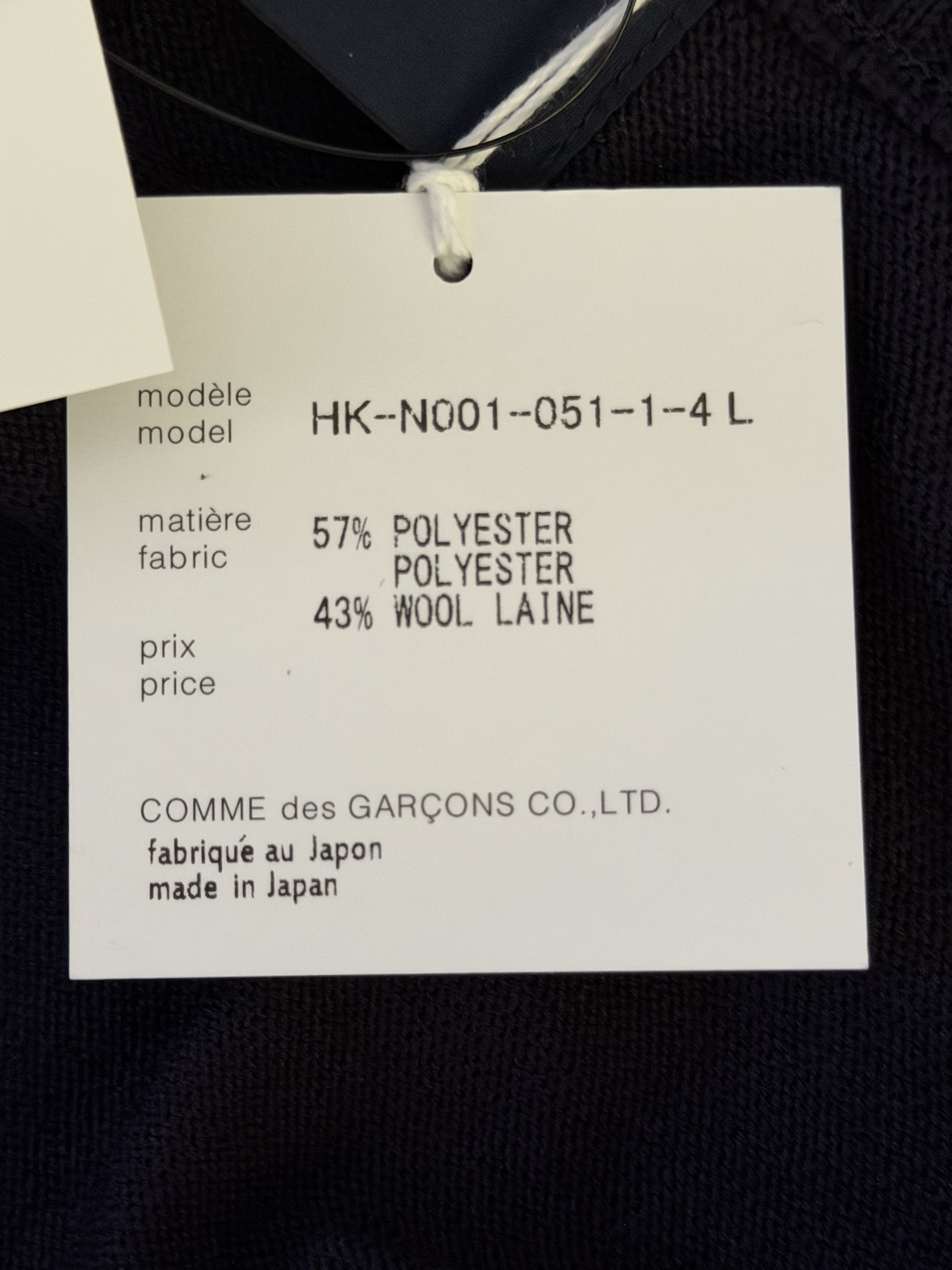 Comme des Garcons Homme Tri-Tone Paneled Knit Wool Cardigan Size US L / EU 52-54 / 3 - 7 Thumbnail