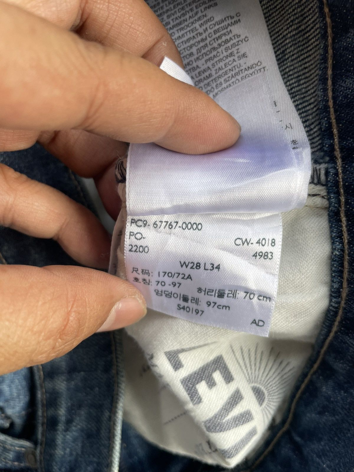 Levi's Made & Crafted Levis 701 E Selvedge Denim Size US 29 - 17 Thumbnail