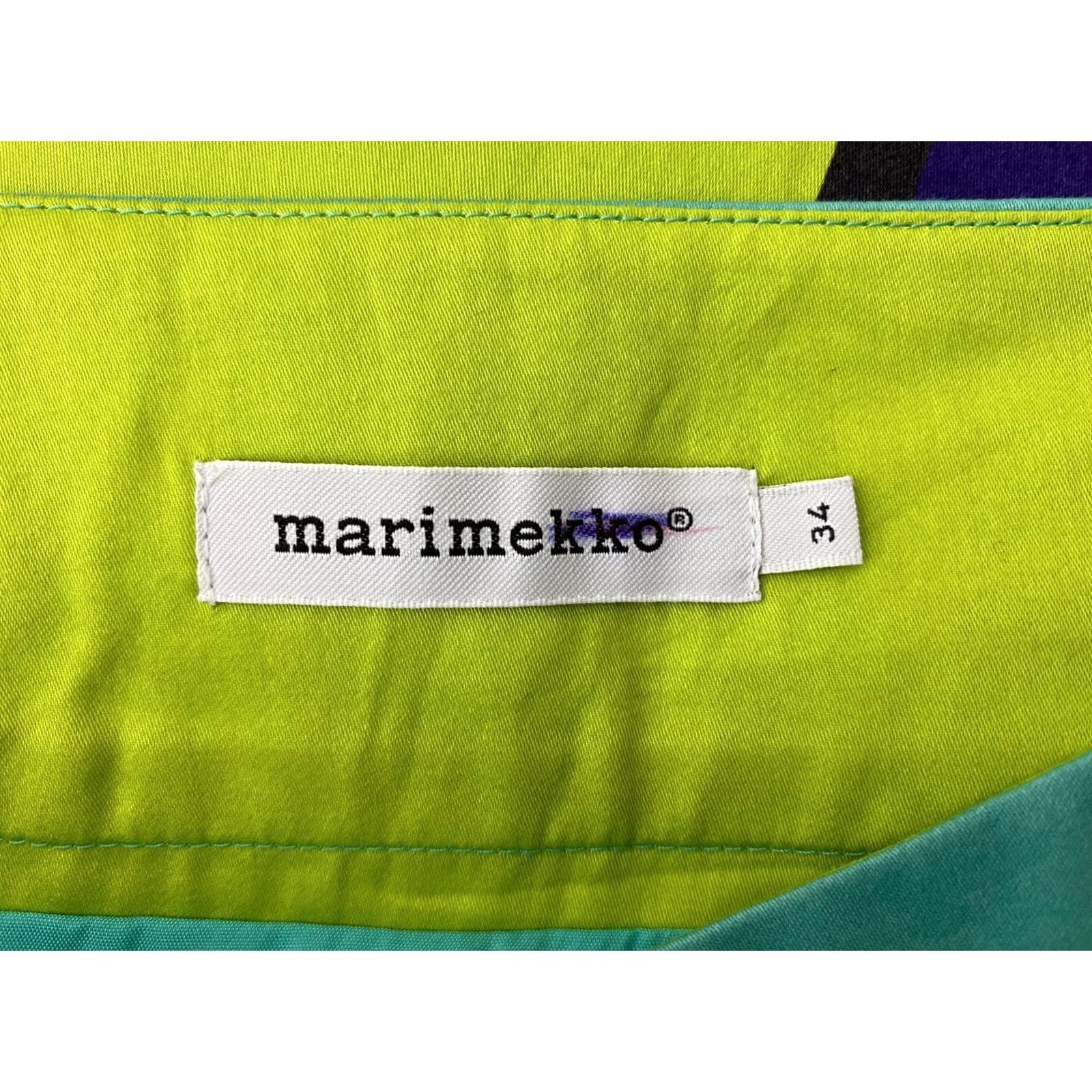 Marimekko Marimekko Pontos Skirt Womens Size 34 Multicoloured Size 24" / US 00 / IT 34 - 3 Thumbnail