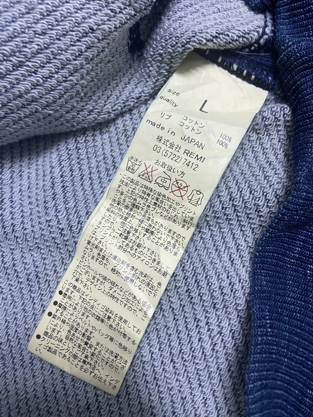 Remi Relief Remi Relief Surf Is Hoodie Indigo Sweatshirt Size US M / EU 48-50 / 2 - 7 Thumbnail