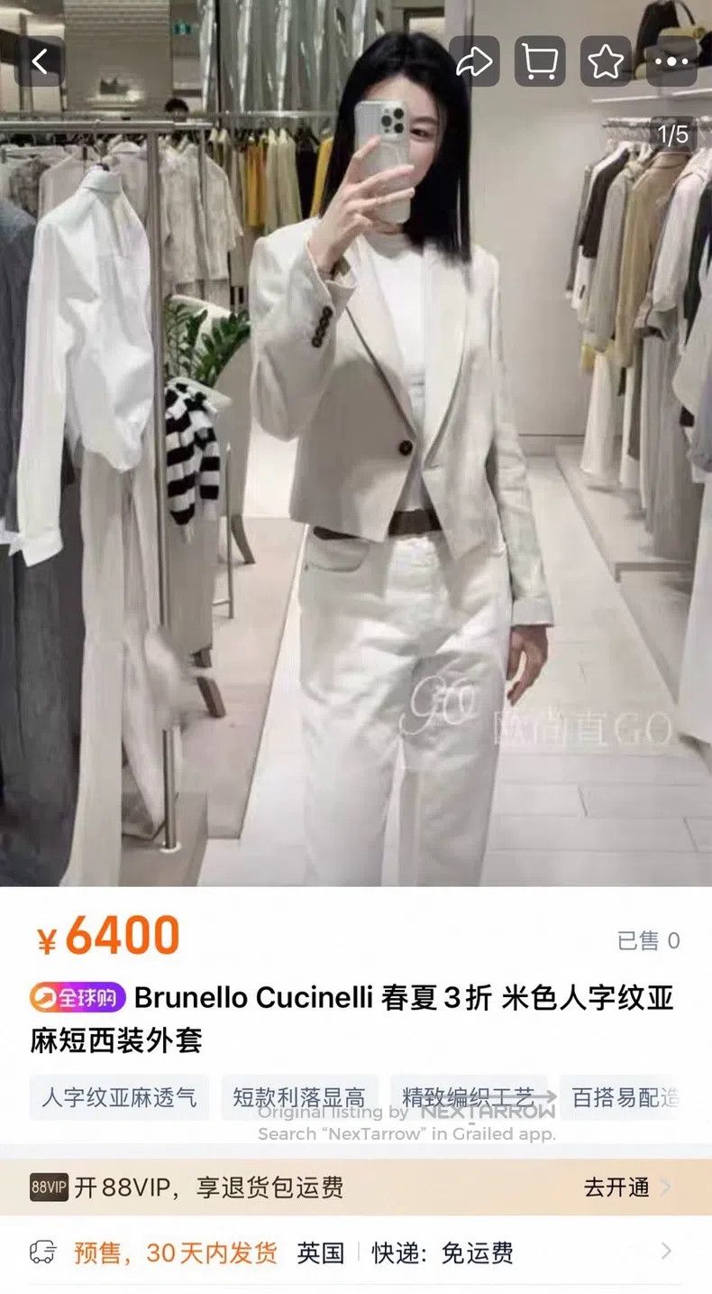 Brunello Cucinelli Brunello Cucinelli Beaded Linen Blazer Jacket Size XS / US 0-2 / IT 36-38 - 2 Thumbnail