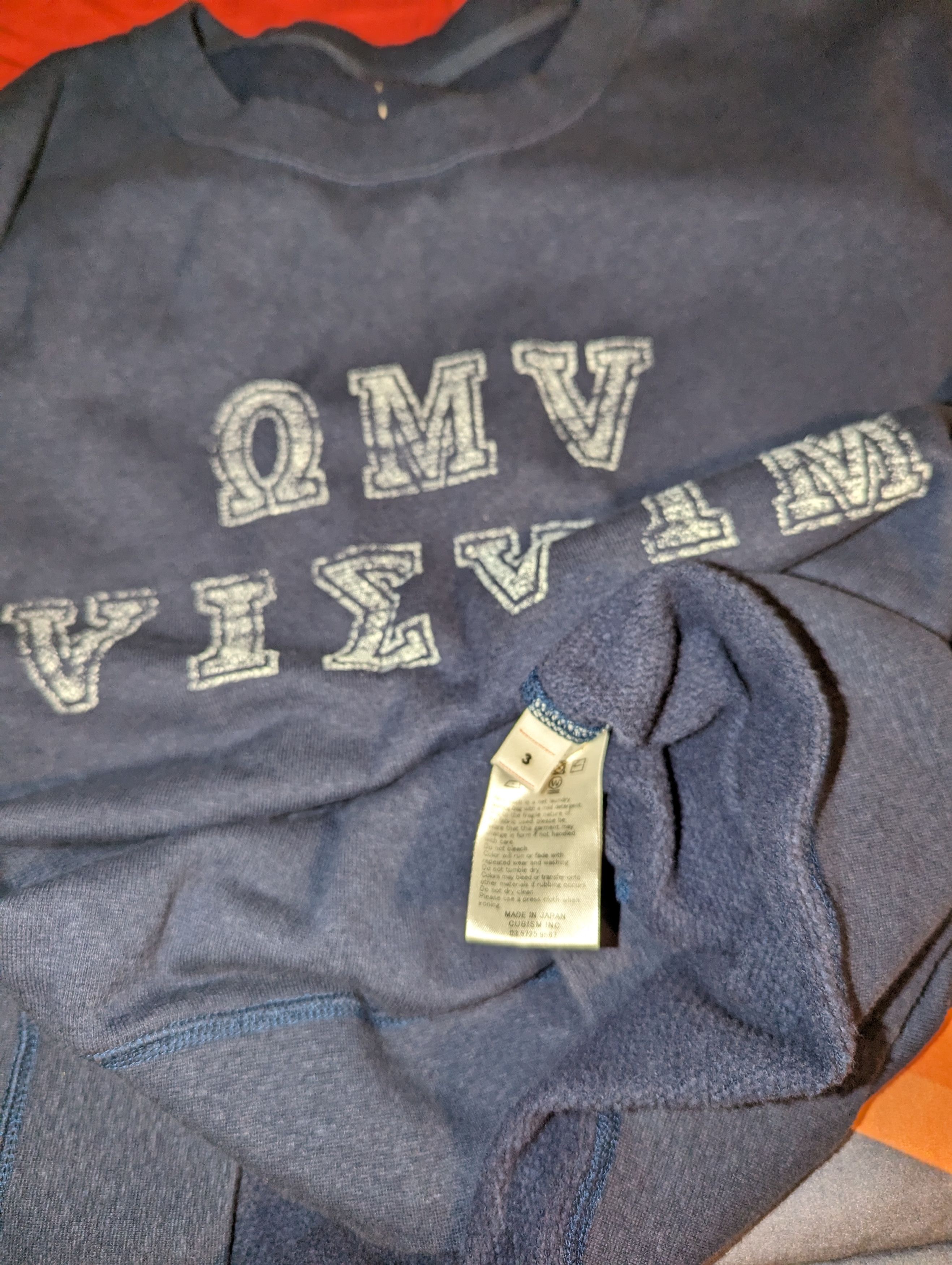 Visvim VISVIM 22SS AMPLUS ALUMNI SWEATER S/S Size US L / EU 52-54 / 3 - 6 Thumbnail