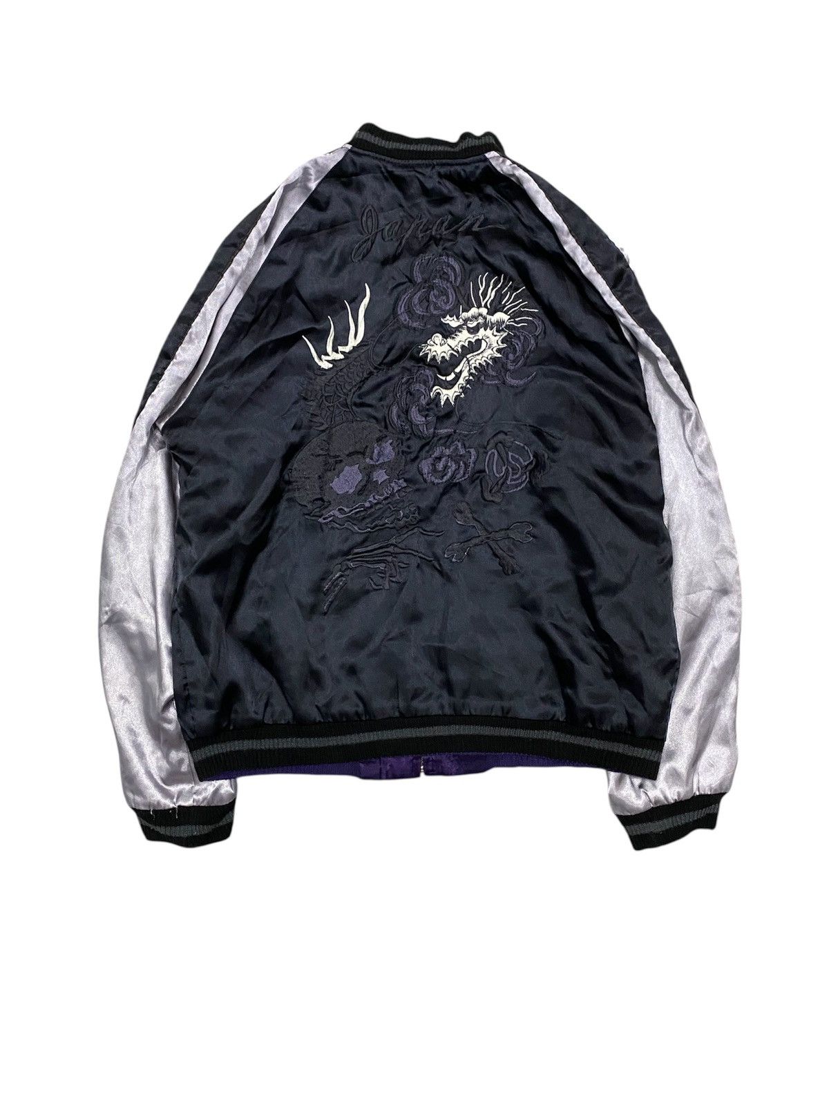 Mister Freedom × Sugar Cane 2000s Beams x Toyo enterprise Dragon skull sukajan Size US M / EU 48-50 / 2 - 1 Thumbnail