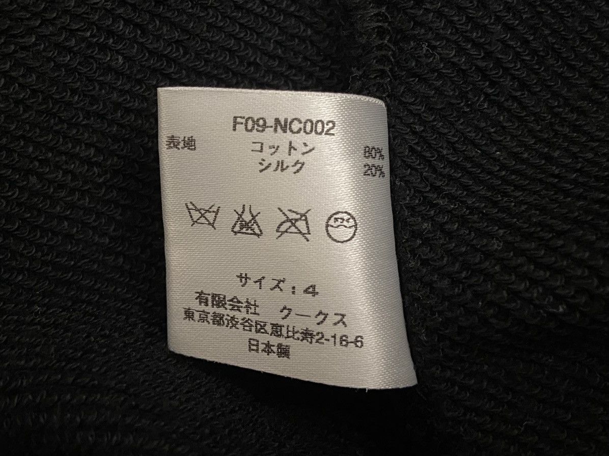 Number (N)ine Number (N)ine (Takahiro Miyashita) cotton silk hoodie Size US XL / EU 56 / 4 - 9 Thumbnail