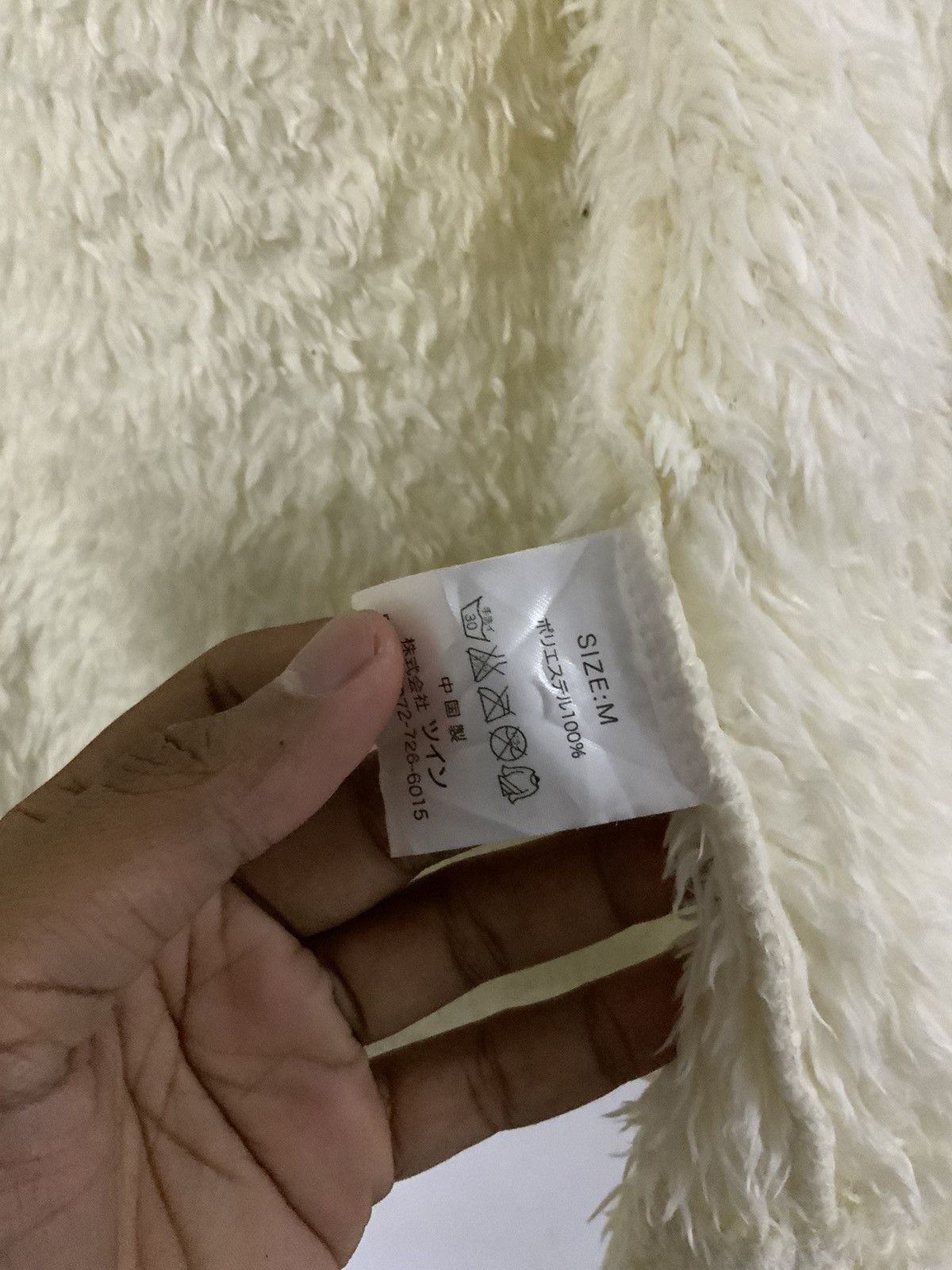 Japanese Brand Mamaikuku Sheep Mohair Fur Coat Light Jacket Size US M / EU 48-50 / 2 - 8 Thumbnail
