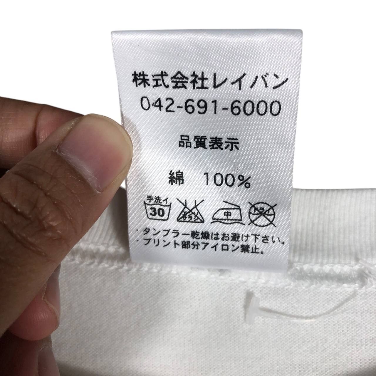 Anime × Vintage Vintage Anima New Space Battleship Yamato men T-shirt Size US M / EU 48-50 / 2 - 8 Thumbnail