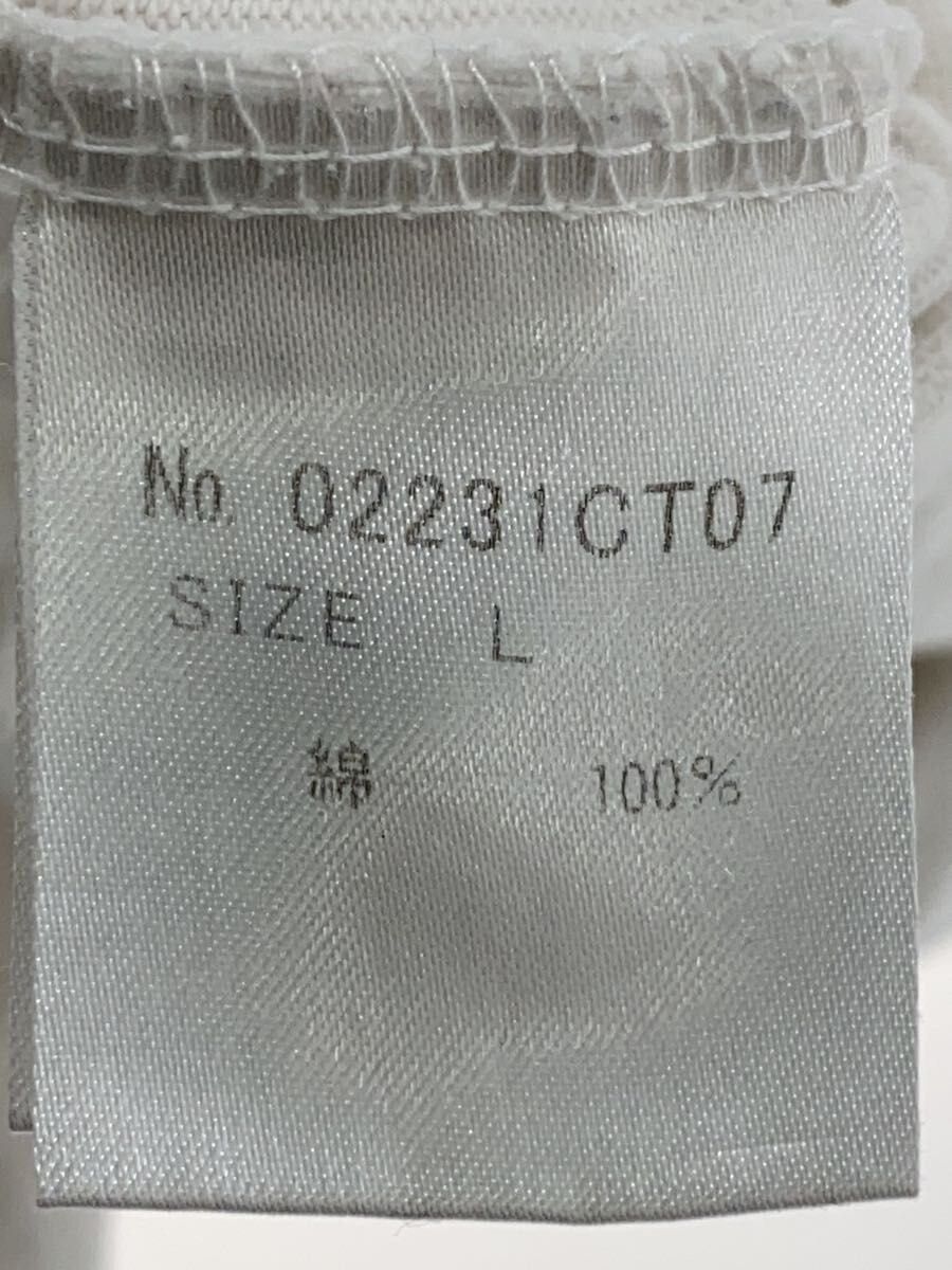 Hysteric Glamour Hysteric 7 UP Tee Size US L / EU 52-54 / 3 - 6 Thumbnail