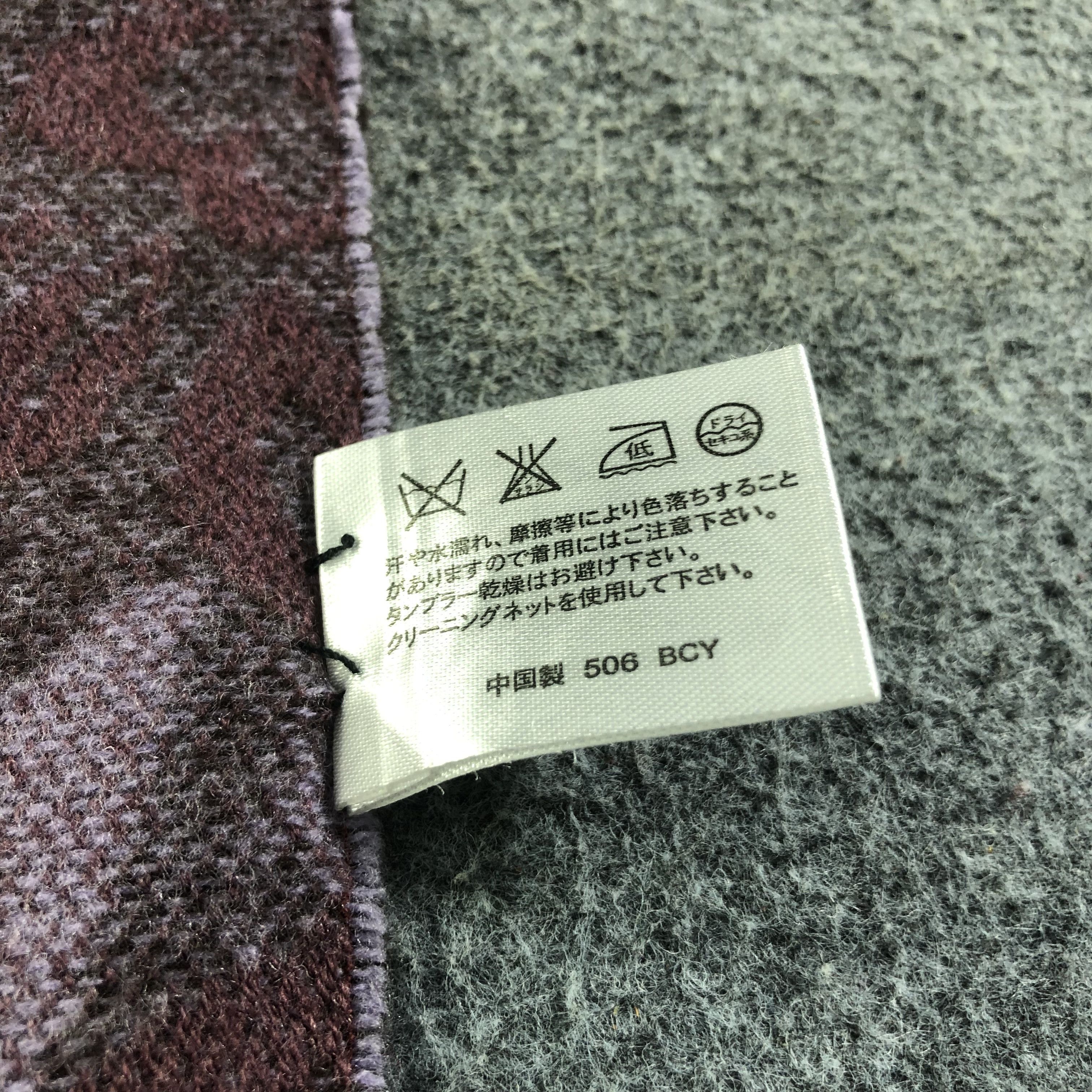 Junko Shimada Part 2 by Junko Shimada Oversized Wool Scarf Muffler V1111 Size ONE SIZE - 5 Thumbnail