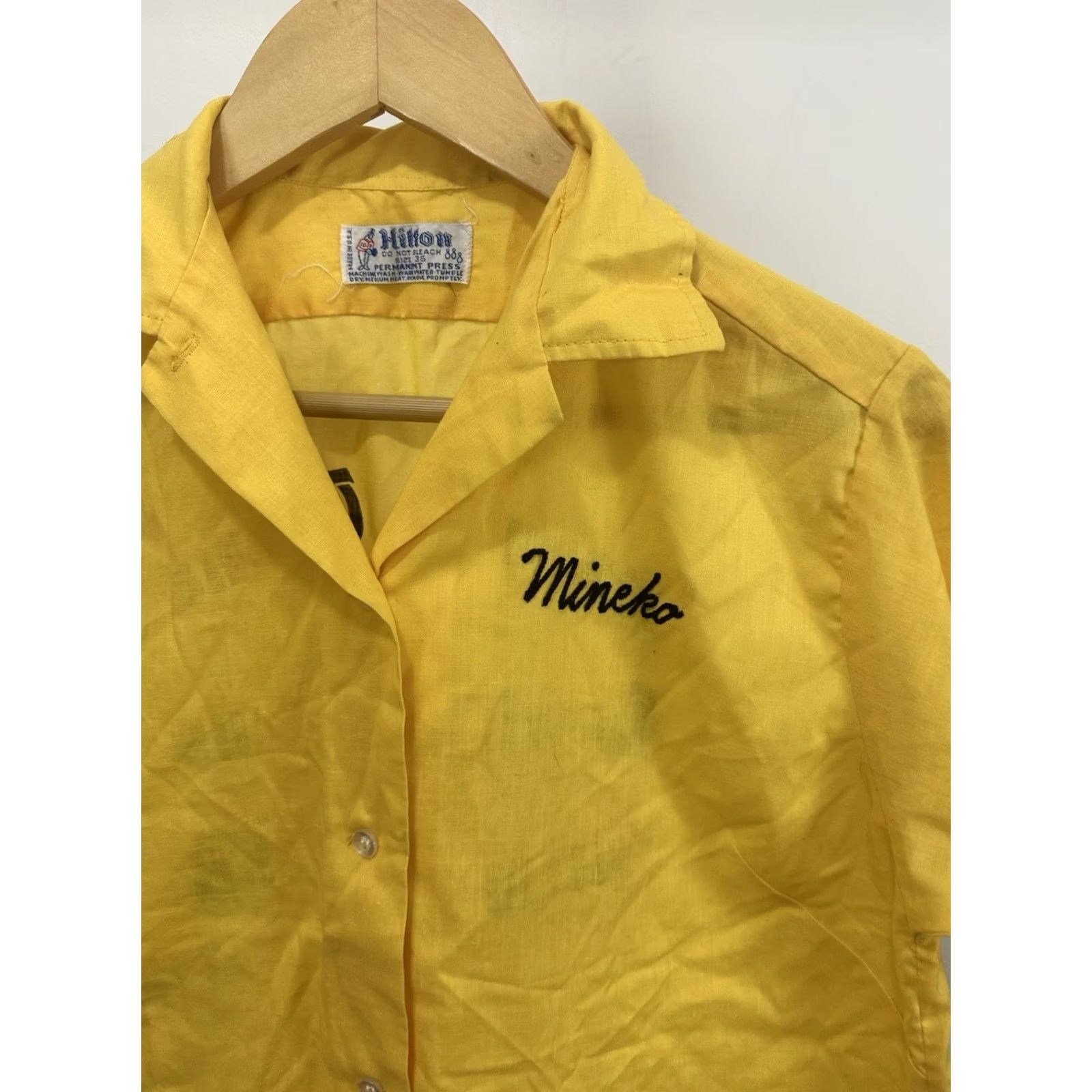 Vintage VTG Hilton Bowling Shirt Women's Yellow 36 Short Sleeve 50s 60s Japanese Mineko League Button Shirt Size XS / US 0-2 / IT 36-38 - 5 Thumbnail