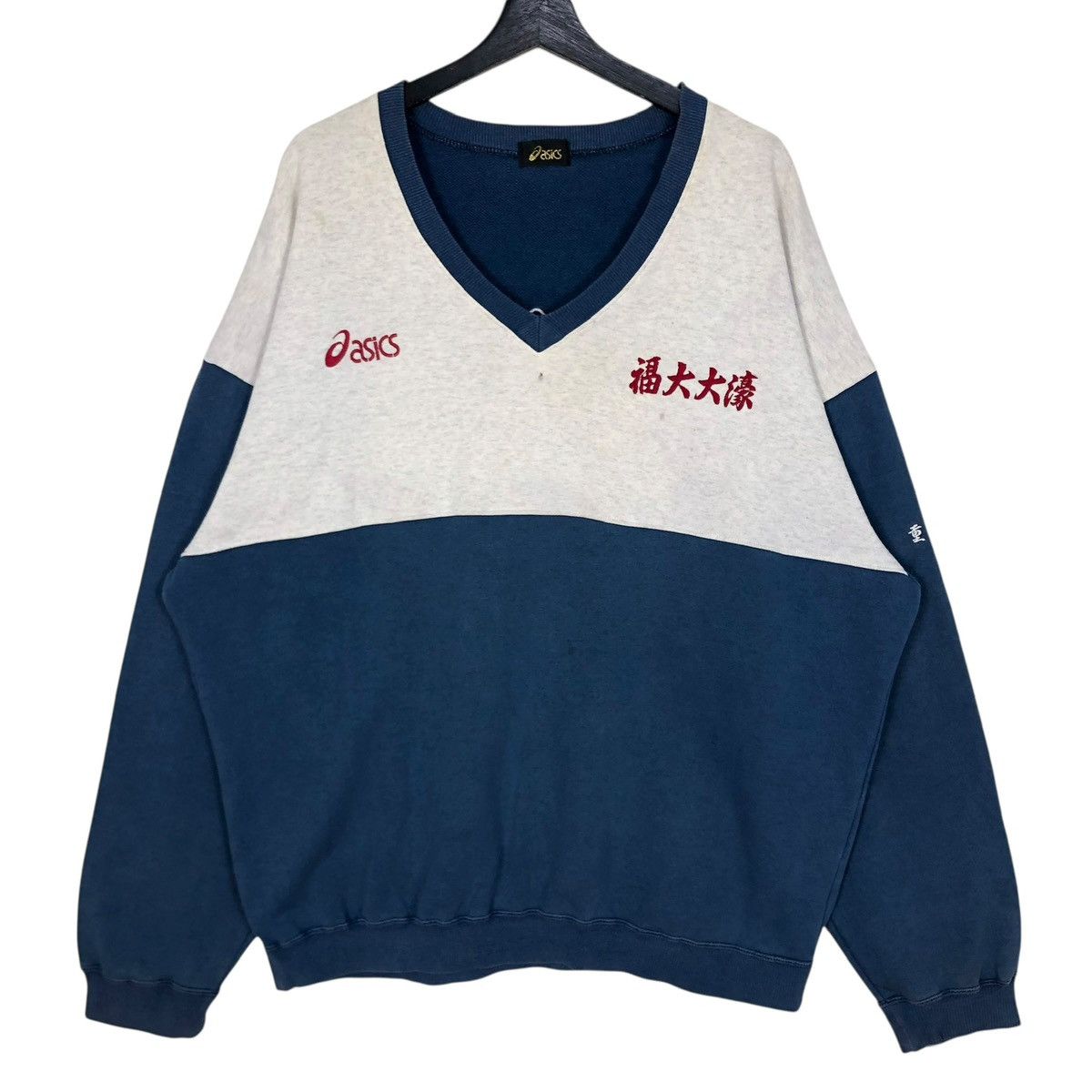 Asics Vintage 90s Asics Brand Sportwear Sweatshirt Sweater V Neck Size US L / EU 52-54 / 3 - 2 Thumbnail