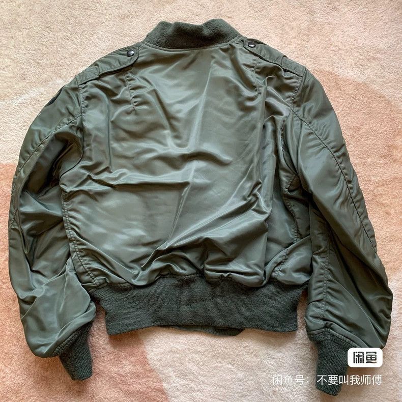 The Real McCoy's The Real McCoy's The old version of the flight jacket, L-2B Size US XS / EU 42 / 0 - 8 Thumbnail