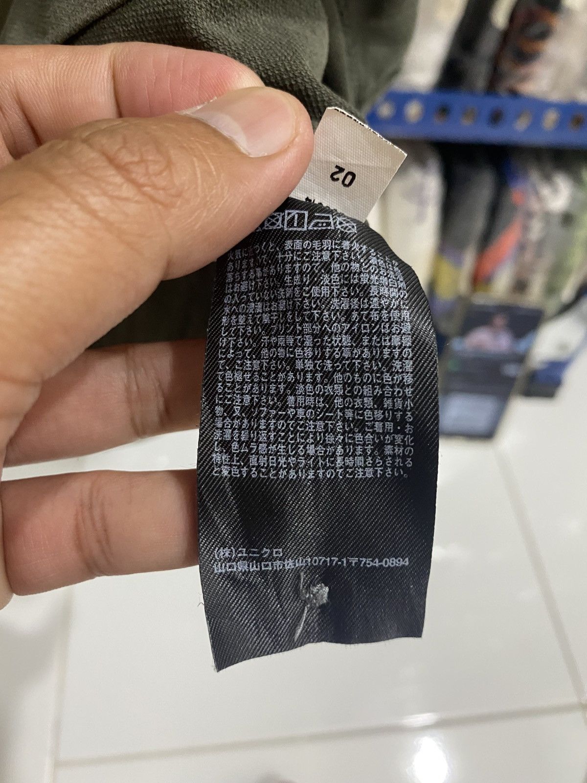 Uniqlo +J x UNIQLO TSHIRT Size US L / EU 52-54 / 3 - 9 Thumbnail