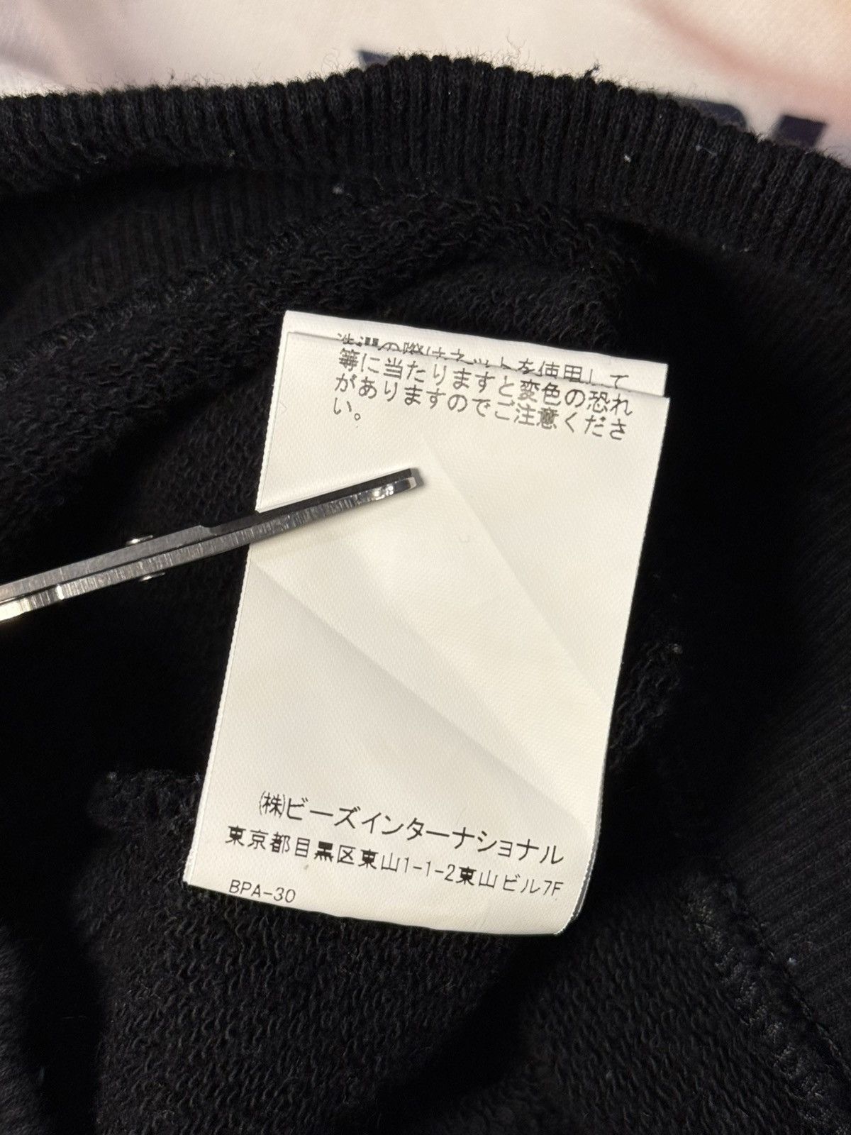 Japanese Brand X-Girl Multi Color Hoodie Size US M / EU 48-50 / 2 - 8 Thumbnail
