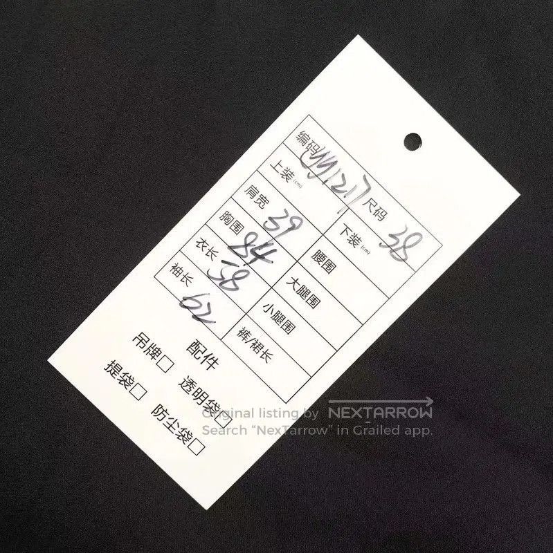 Dior Dior Black Wool Pullover Sweater . Size XXS / US 00 / IT 34 - 7 Thumbnail