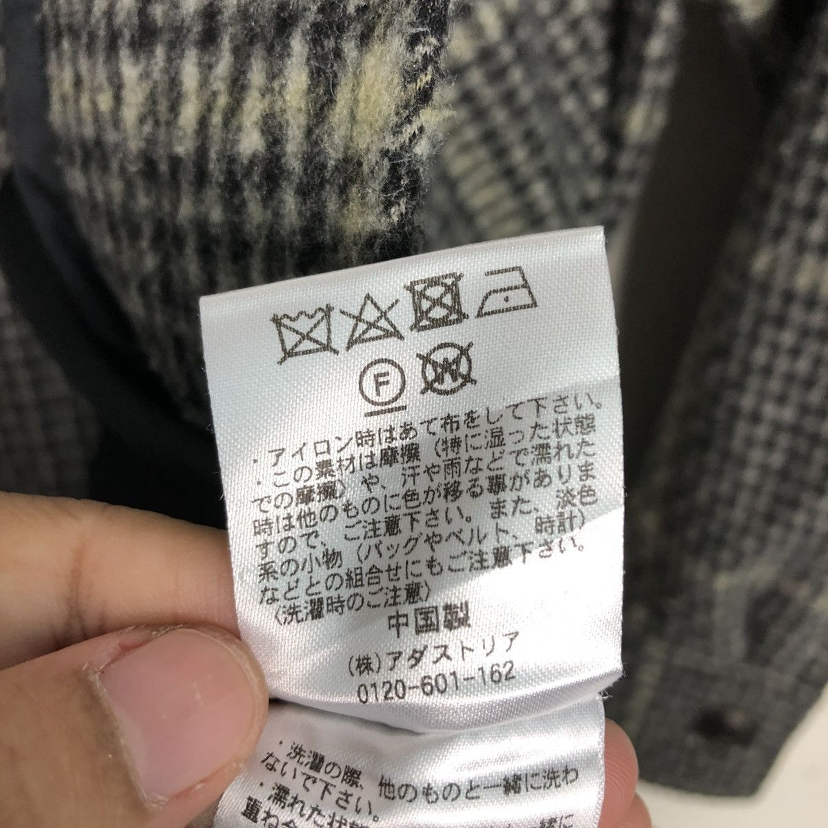 Japanese Brand 🔥VINTAGE WOOL FLANNEL JACKET GLOBAL WORK TARTAN ISSEY MIYAKE Size US M / EU 48-50 / 2 - 21 Thumbnail