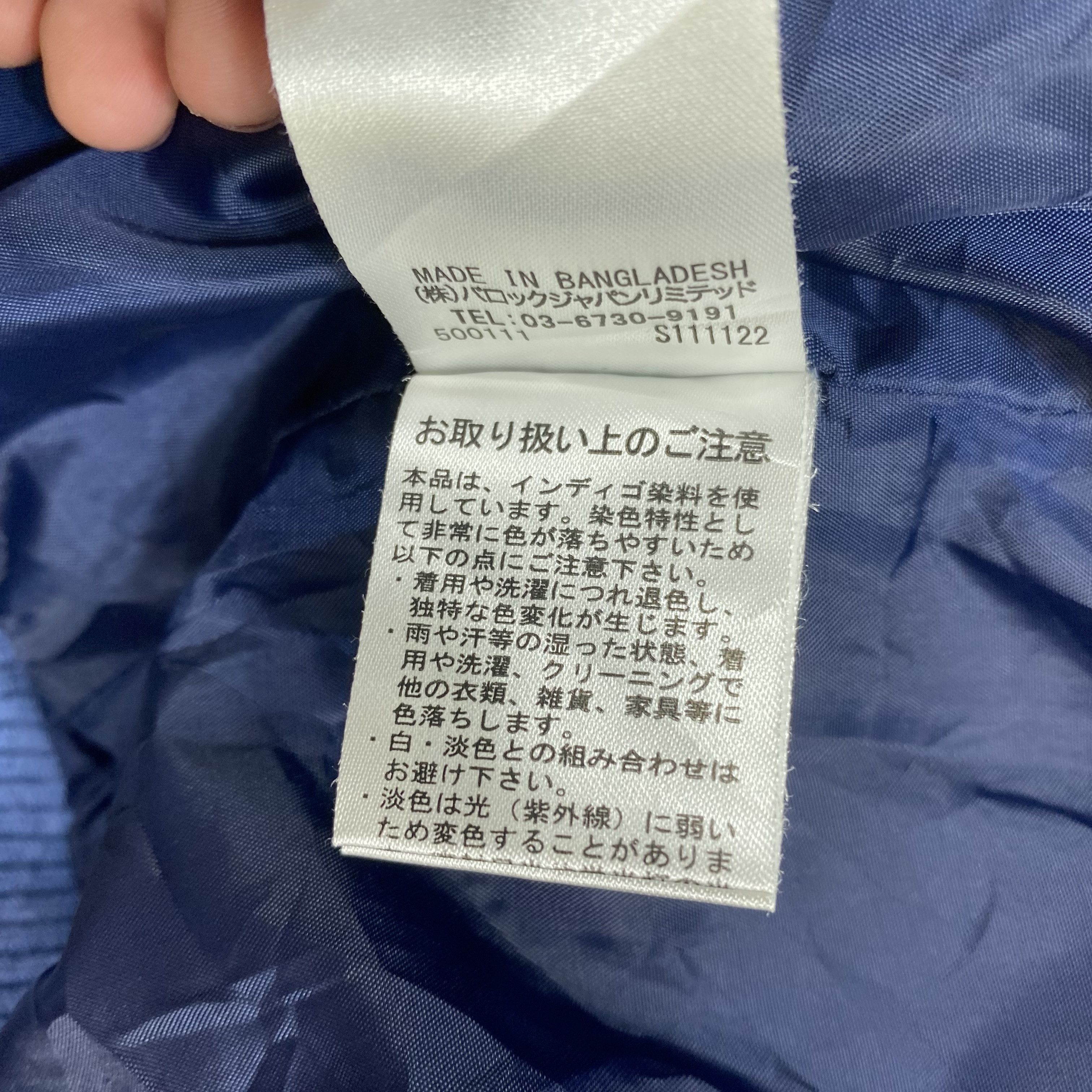 Japanese Brand VINTAGE RODEA CROWNS kapital style puffer JACKET-586 Size US S / EU 44-46 / 1 - 16 Thumbnail
