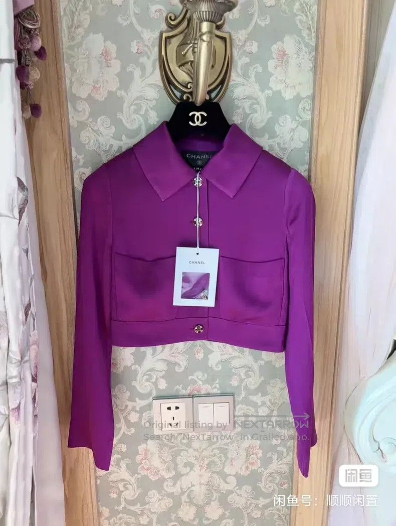 Chanel Chanel Purple silk shirt Size XXS / US 00 / IT 34 - 1 Thumbnail
