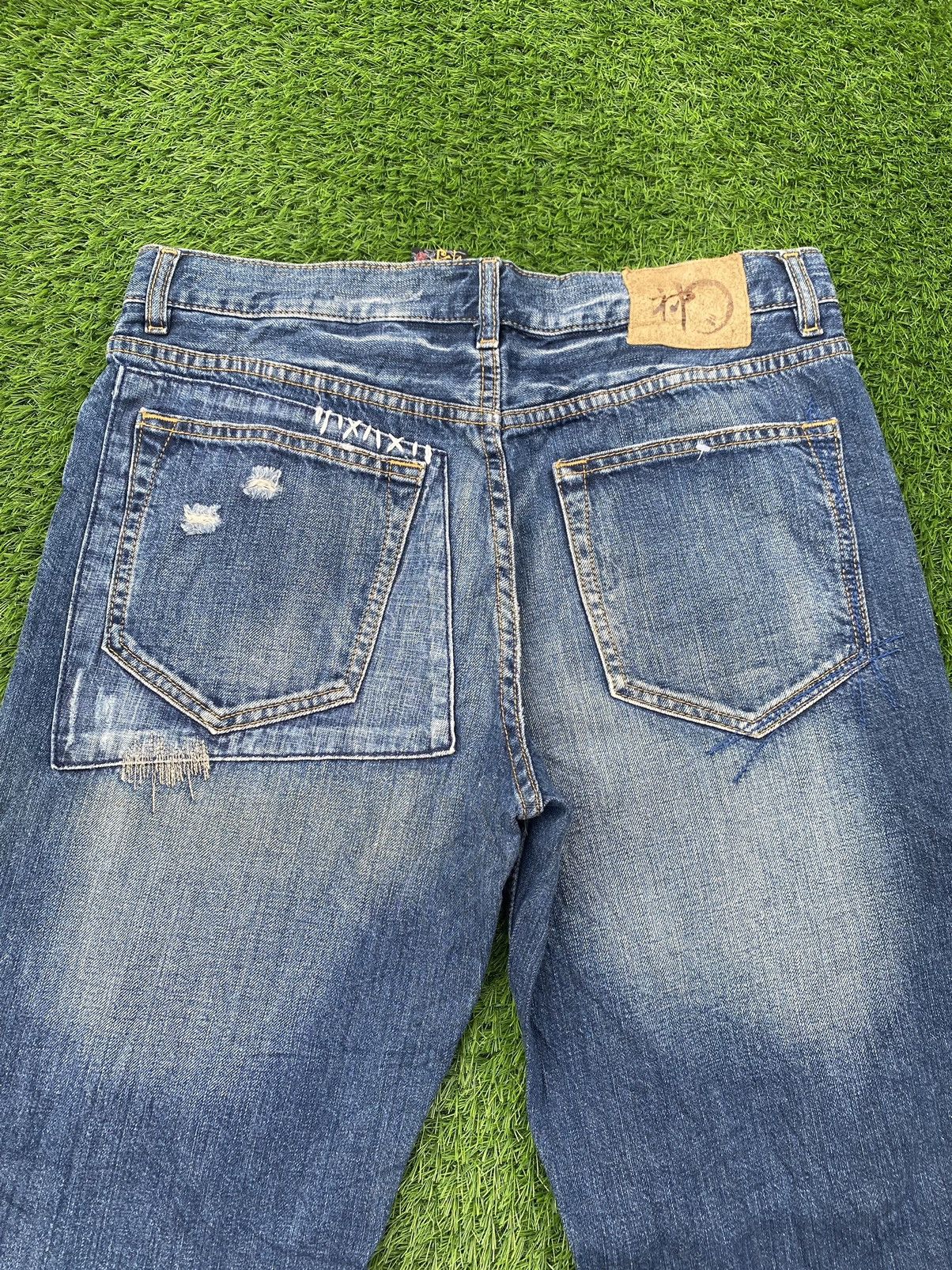 Japanese Brand Stockton Distressed & Patchwork Pant Size US 34 / EU 50 - 8 Thumbnail