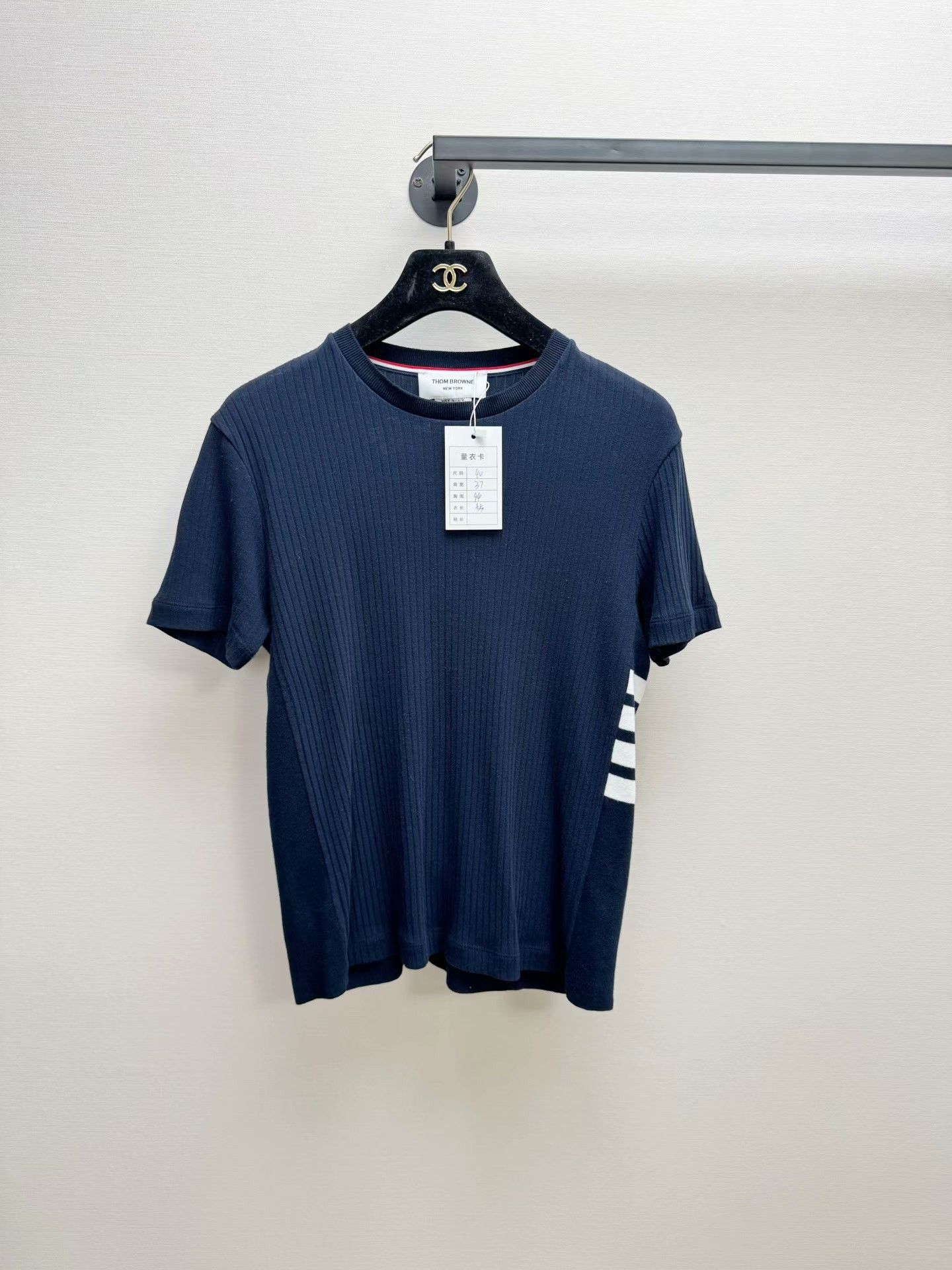 Thom Browne Thom Browne TB Classic Knit Short Sleeve Size US XXS / EU 40 - 1 Thumbnail