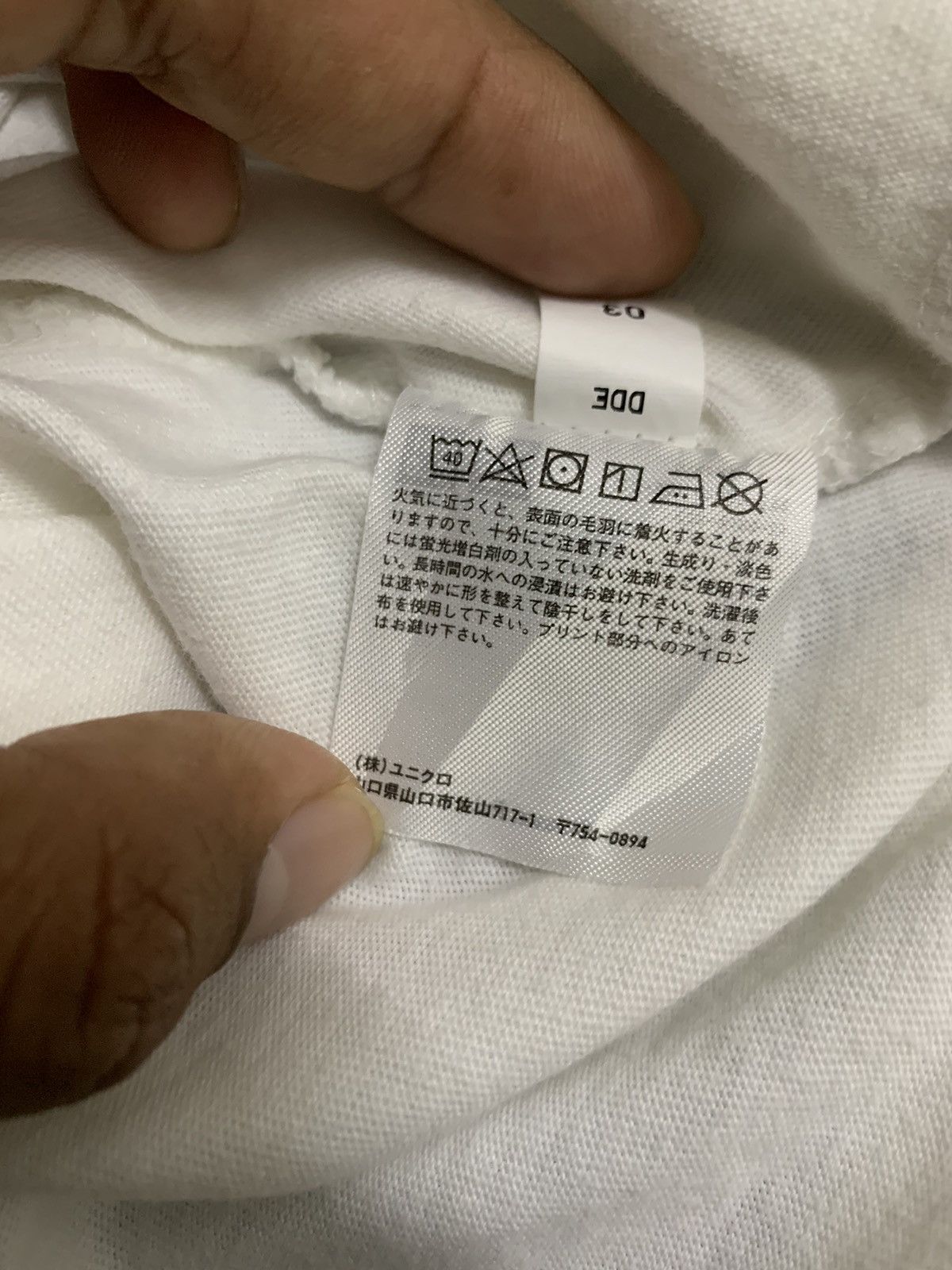 Designer VINTAGE JASON POLAN X UNIQLO BACK-HIT TEE Size US S / EU 44-46 / 1 - 8 Thumbnail