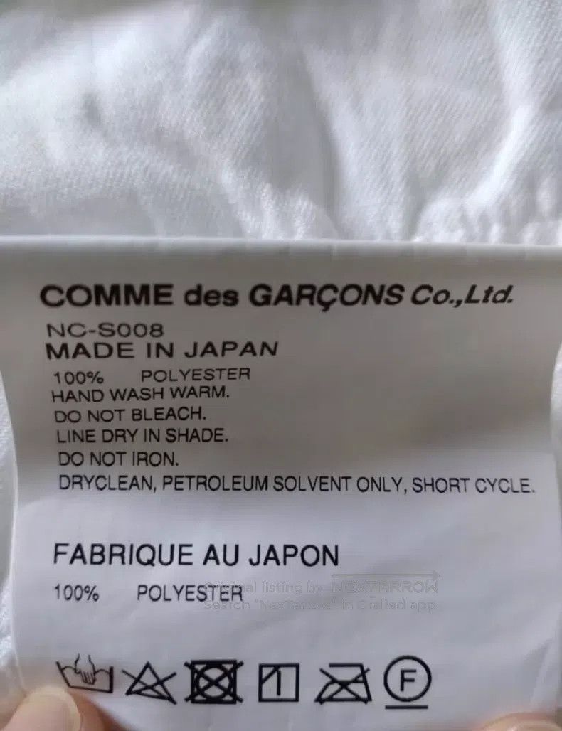 Comme des Garcons Comme Des Garcons size XS Skirt Size 23" - 5 Thumbnail