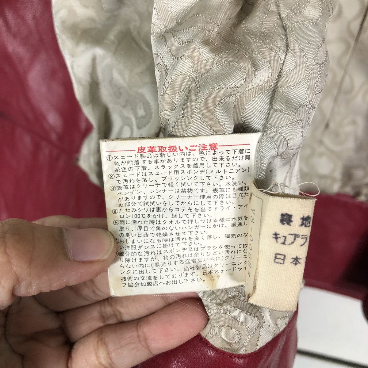 Japanese Brand 🔥Vintage Chore Genuine Leather Jacket Japan Double Breast Size US M / EU 48-50 / 2 - 19 Thumbnail