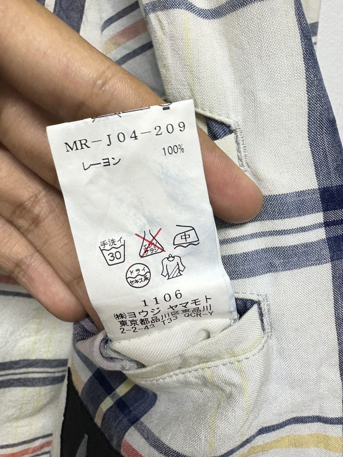 Yohji Yamamoto Vintage Rayon Yohji Yamamoto Ys Blazer Plaid Patchwork Size 50R - 6 Thumbnail