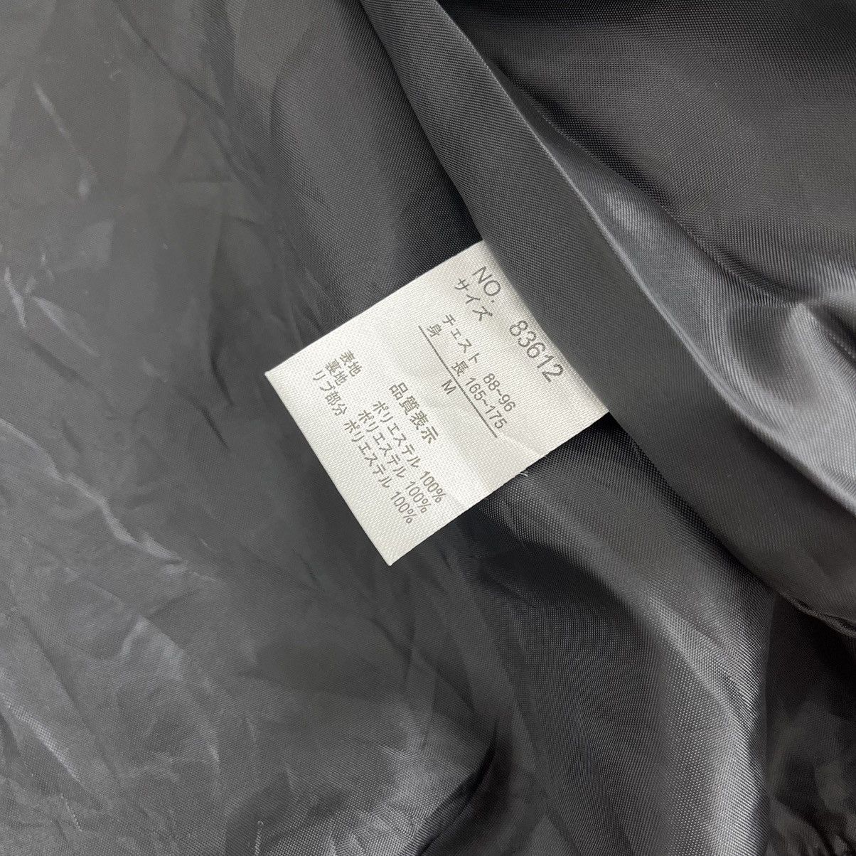 Japanese Brand × Vintage Vtg Traditional Style Fujin Raijin Sukajan Souvenir Jacket Size US M / EU 48-50 / 2 - 7 Thumbnail