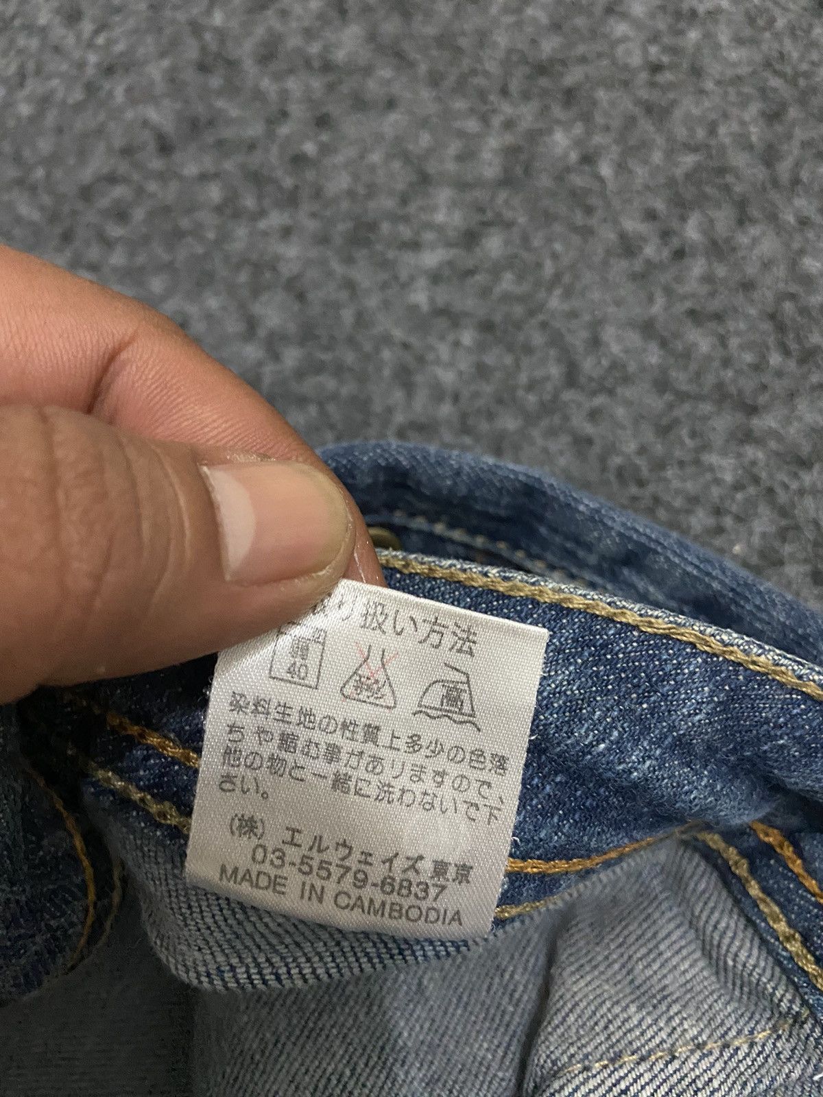 Japanese Brand Vintage Y2K Natural fit strectch denim pants flare Size 26" / US 2 / IT 38 - 9 Thumbnail