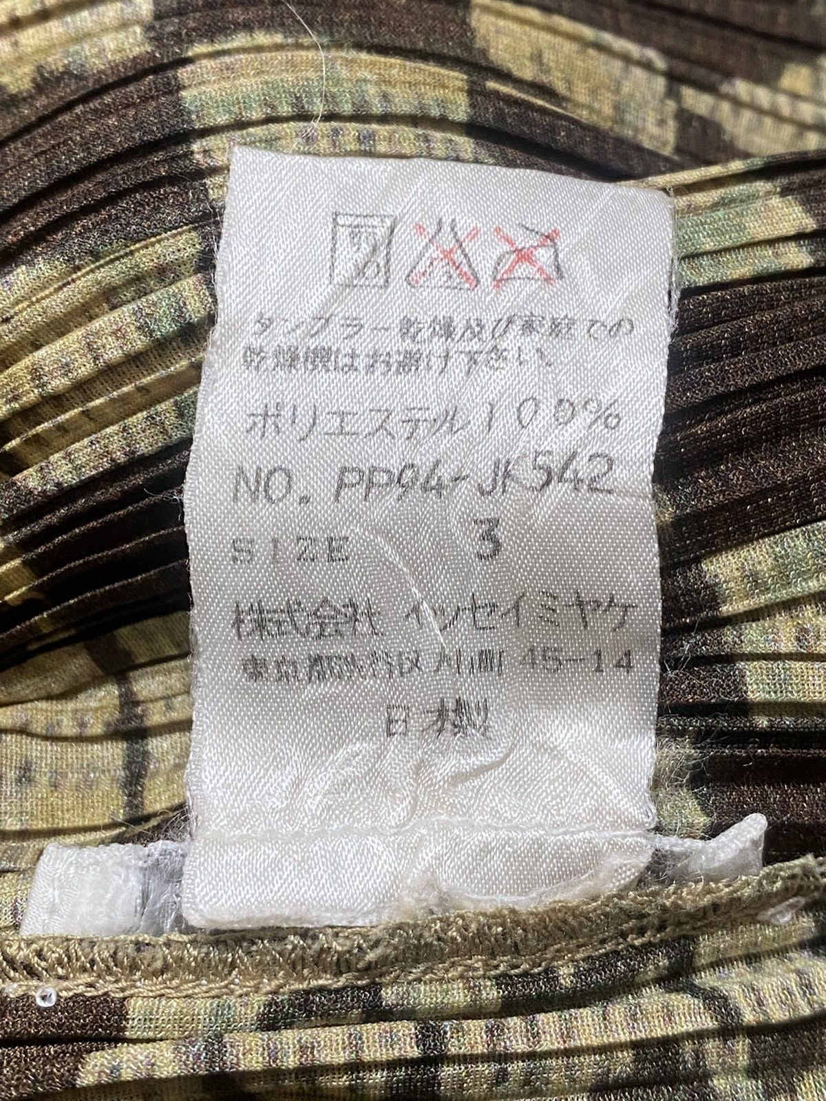 Pleats Please Issey Miyake Pleats Please by Issey Miyake Button up printed Shirt Size M / US 6-8 / IT 42-44 - 8 Thumbnail