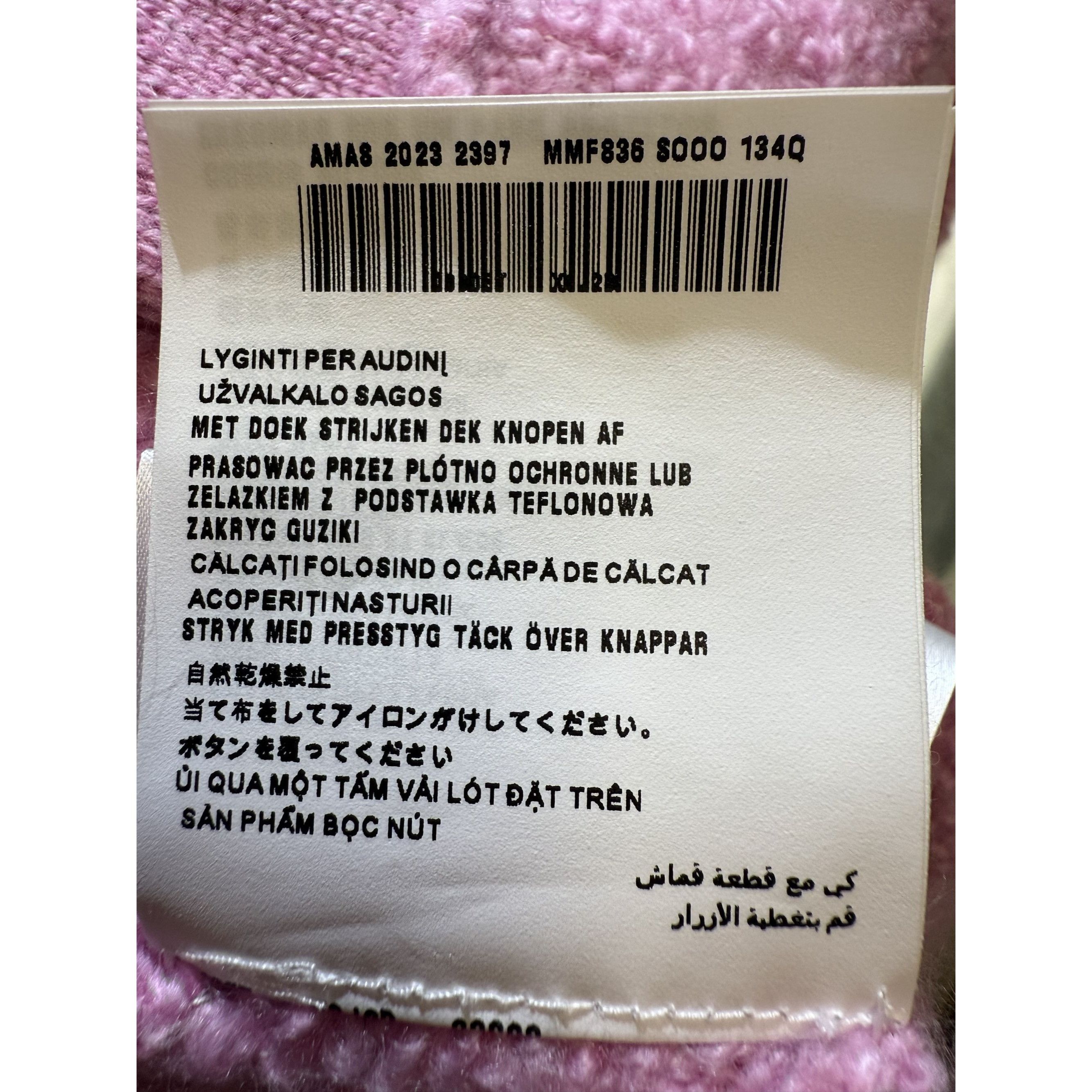 Miu Miu Miu Miu Pink Bouclé Wool-Blend Button-Up Cardigan With Pocke Size XS / US 0-2 / IT 36-38 - 11 Thumbnail