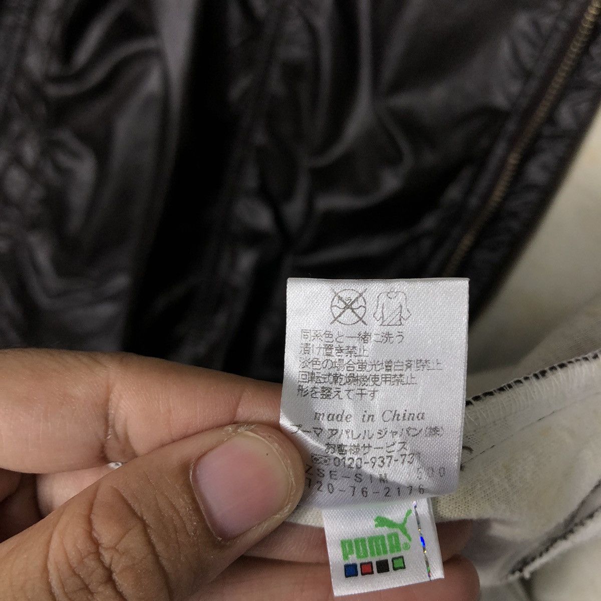 Japanese Brand 📌Vintage Biker Puffer Light Jacket Puma Size US M / EU 48-50 / 2 - 23 Thumbnail