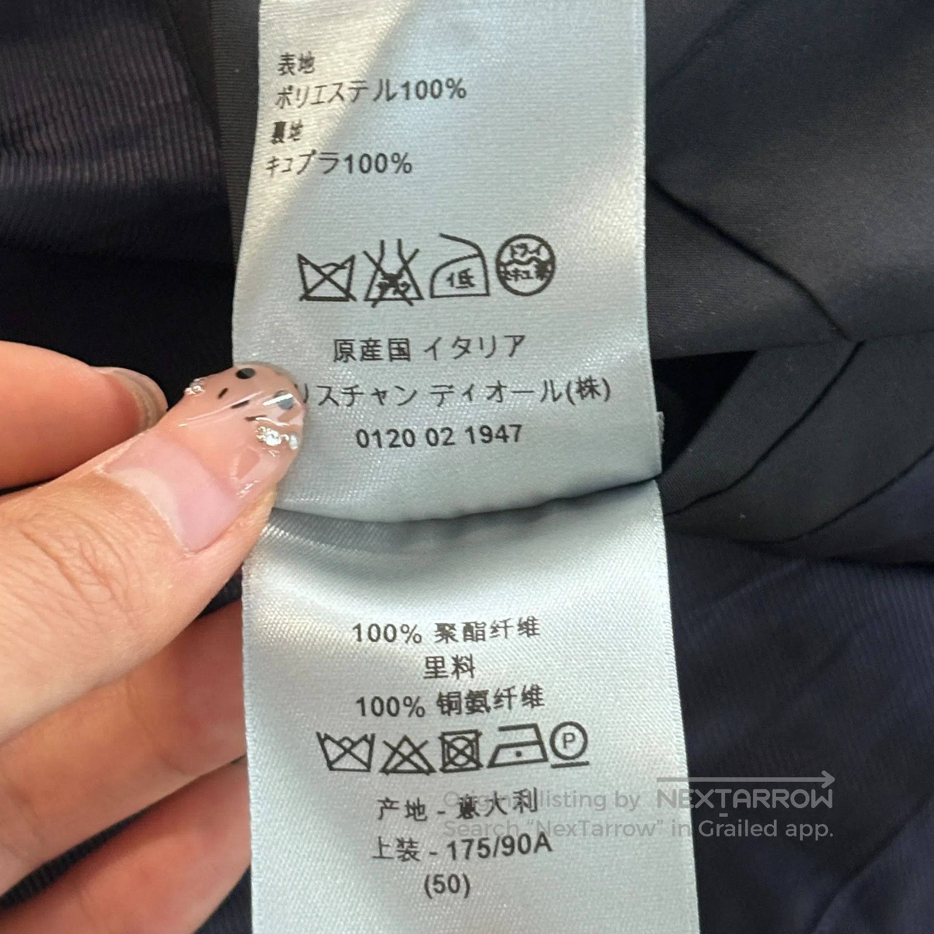 Dior Dior Black diagonal zipper double-zip thin jacket| Size US M / EU 48-50 / 2 - 5 Thumbnail