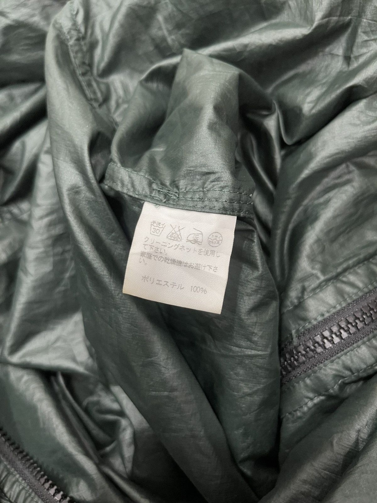 Final Home Final Home Survival Multi Zip Jacket Issey Miyake Size US M / EU 48-50 / 2 - 15 Thumbnail