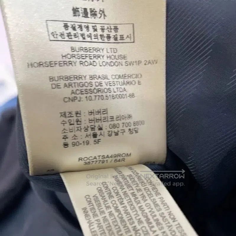 Burberry Burberry Black Wool Ladies Coat. Size XL / US 12-14 / IT 48-50 - 6 Thumbnail