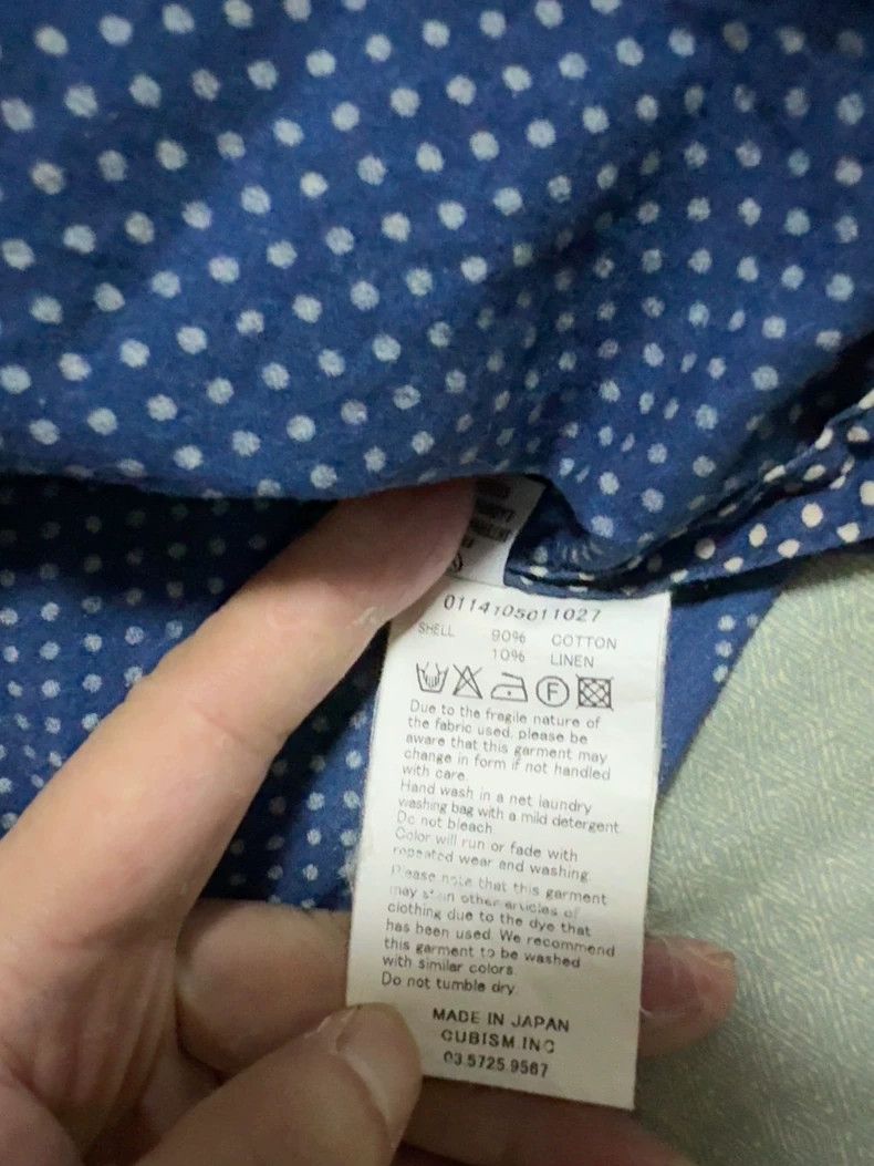 Visvim Visvim Polka-dot turtleneck shirt Size US S / EU 44-46 / 1 - 4 Thumbnail