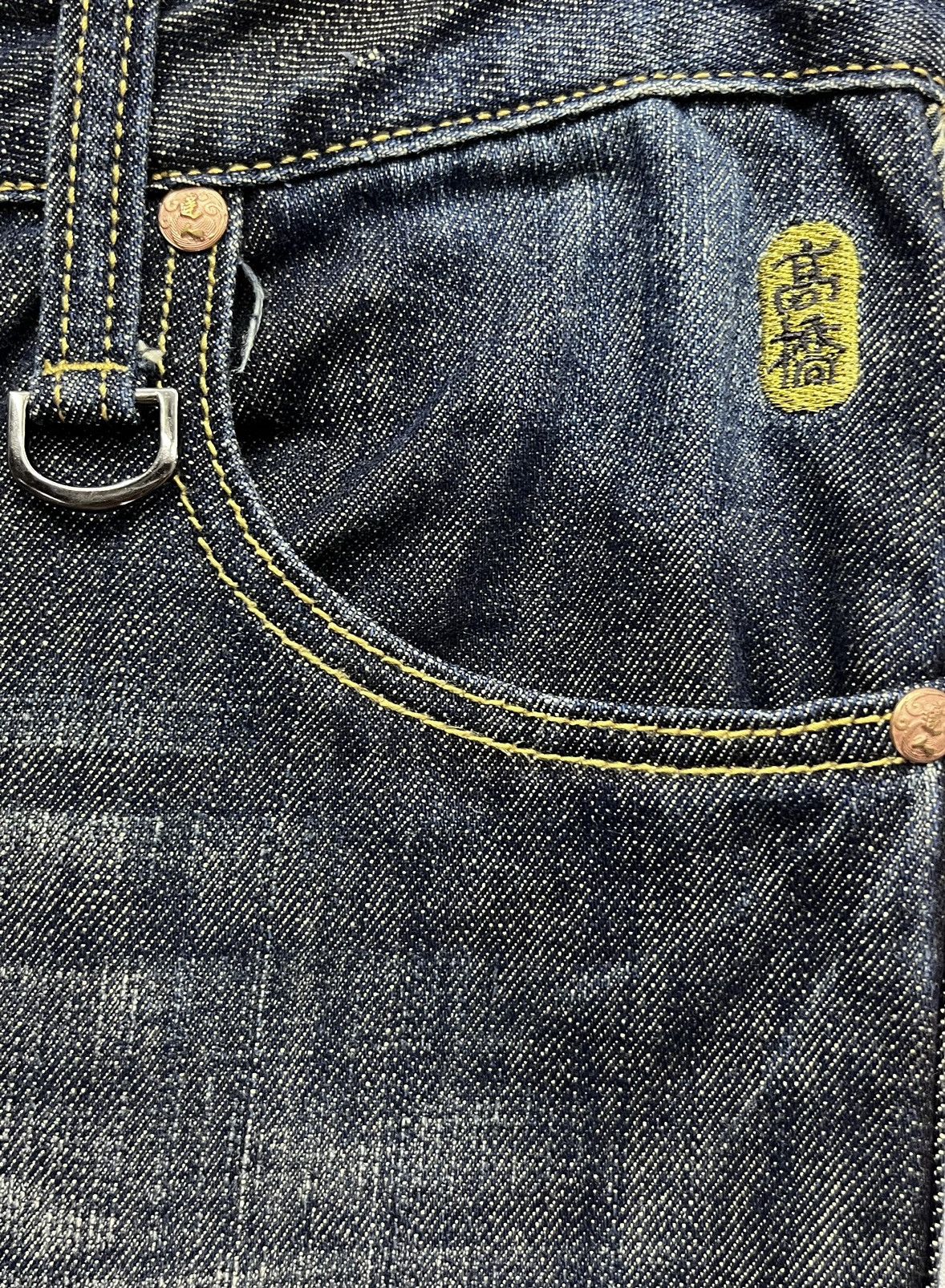 Japanese Brand × Jun Takahashi 🔥TAKAHASHI x BIG TRAIN Sukajan Embroidery Karakuri Tamashi Size US 32 / EU 48 - 6 Thumbnail