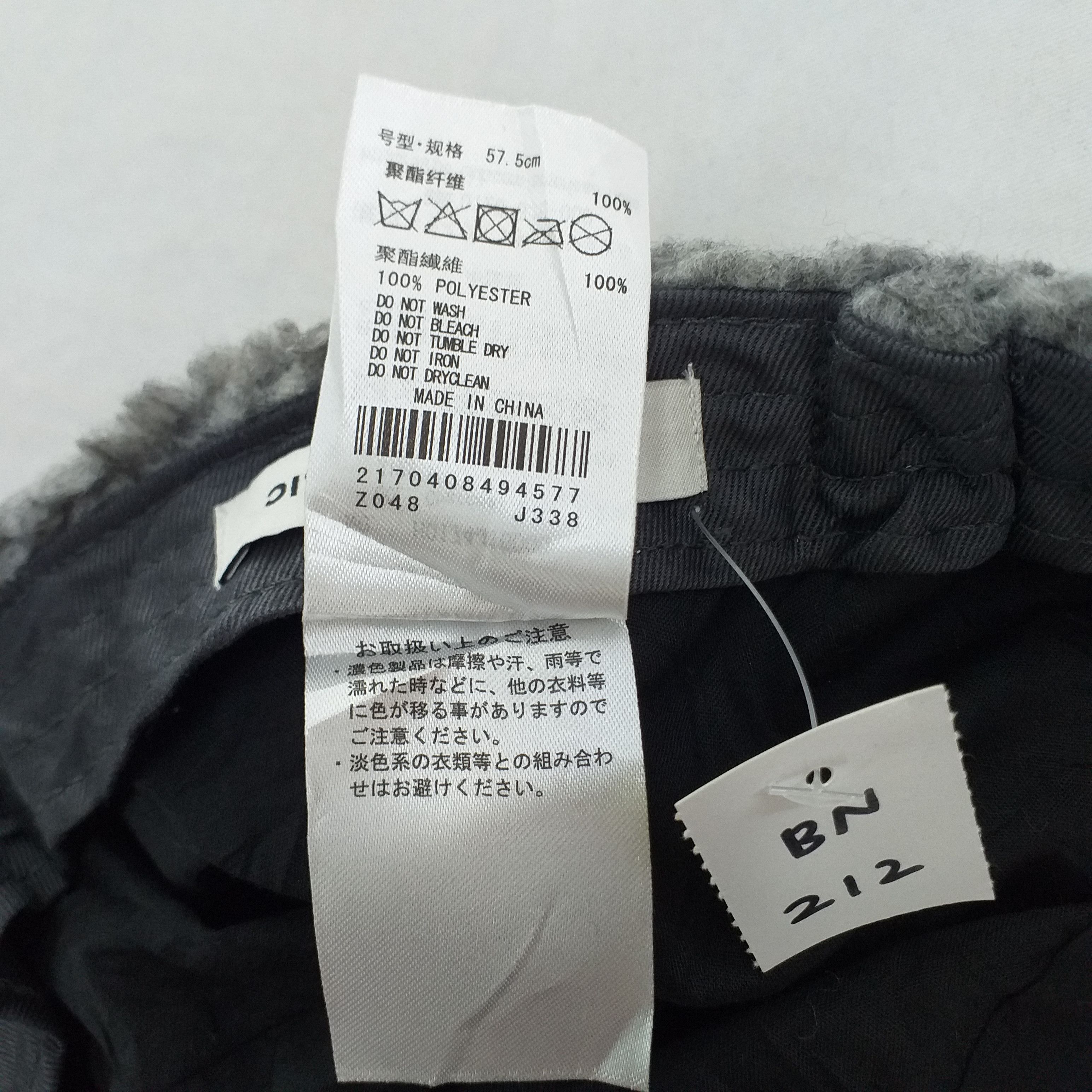 Japanese Brand American Holic Snow Cap Hat Beanie -BN212 Size ONE SIZE - 5 Thumbnail