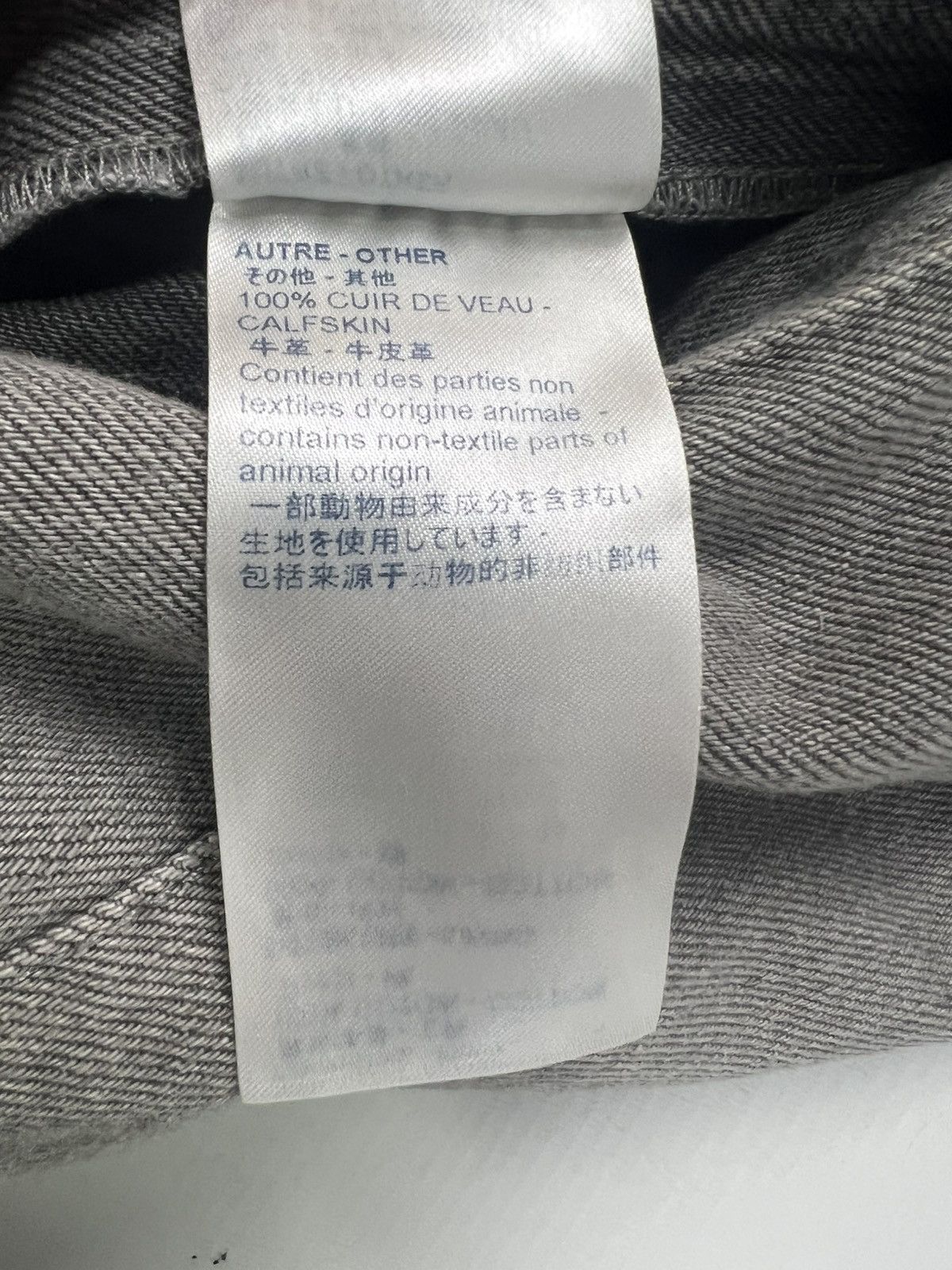 Louis Vuitton LOUIS VUITTON AW19 DENIM JEANS GREY JACKET SZ:50 Size US L / EU 52-54 / 3 - 10 Thumbnail