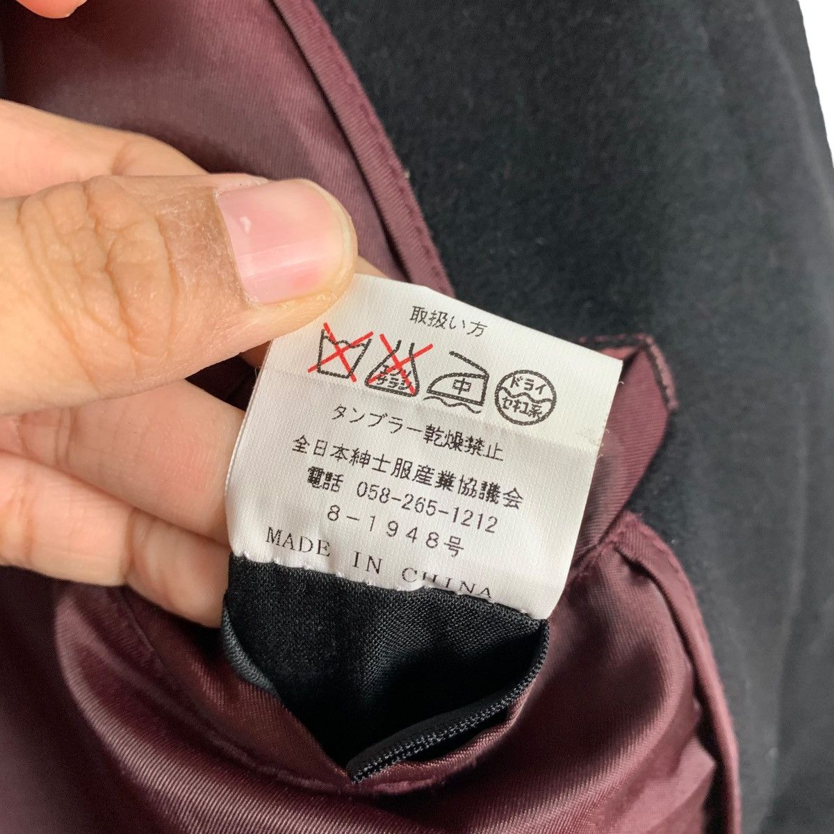 Yoshiyuki Konishi Ficce Collezioni By Yoshiyuki Konishi Wool Coat Size US M / EU 48-50 / 2 - 21 Thumbnail