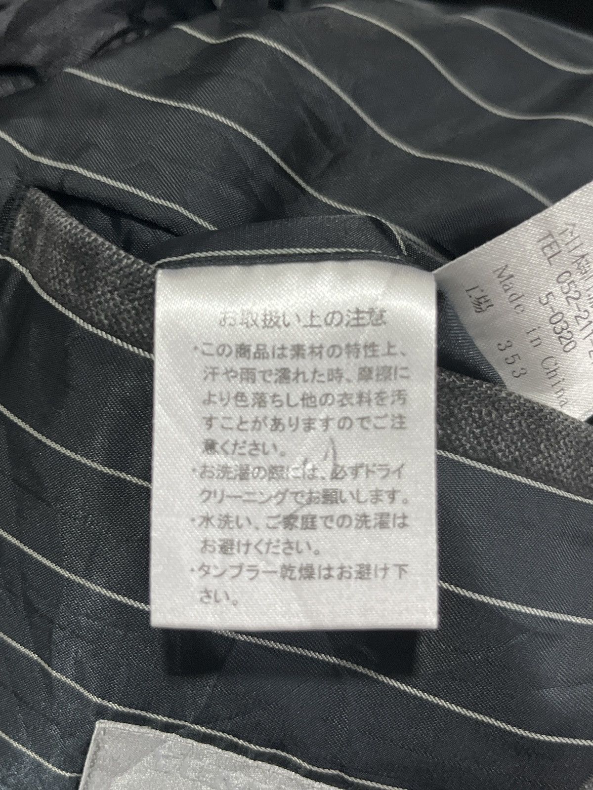 Designer × Japanese Brand Yuki Tori Homme Blazer Size 36R - 9 Thumbnail