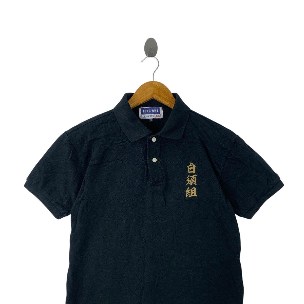 Vintage Vintage JAPAN TRADITIONAL SINOBI Ninja Polo Tee Shirt Top Size US M / EU 48-50 / 2 - 2 Thumbnail