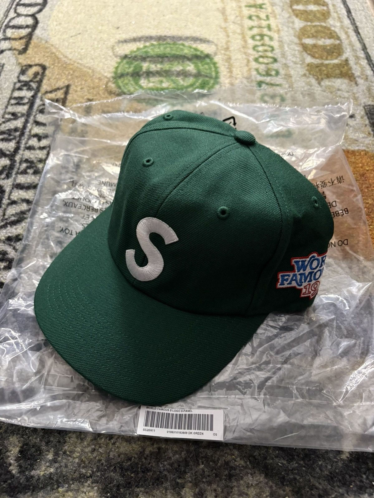 Supreme Supreme Cordura Denim S Logo 6-Panel Hat Green SS26 | Grailed